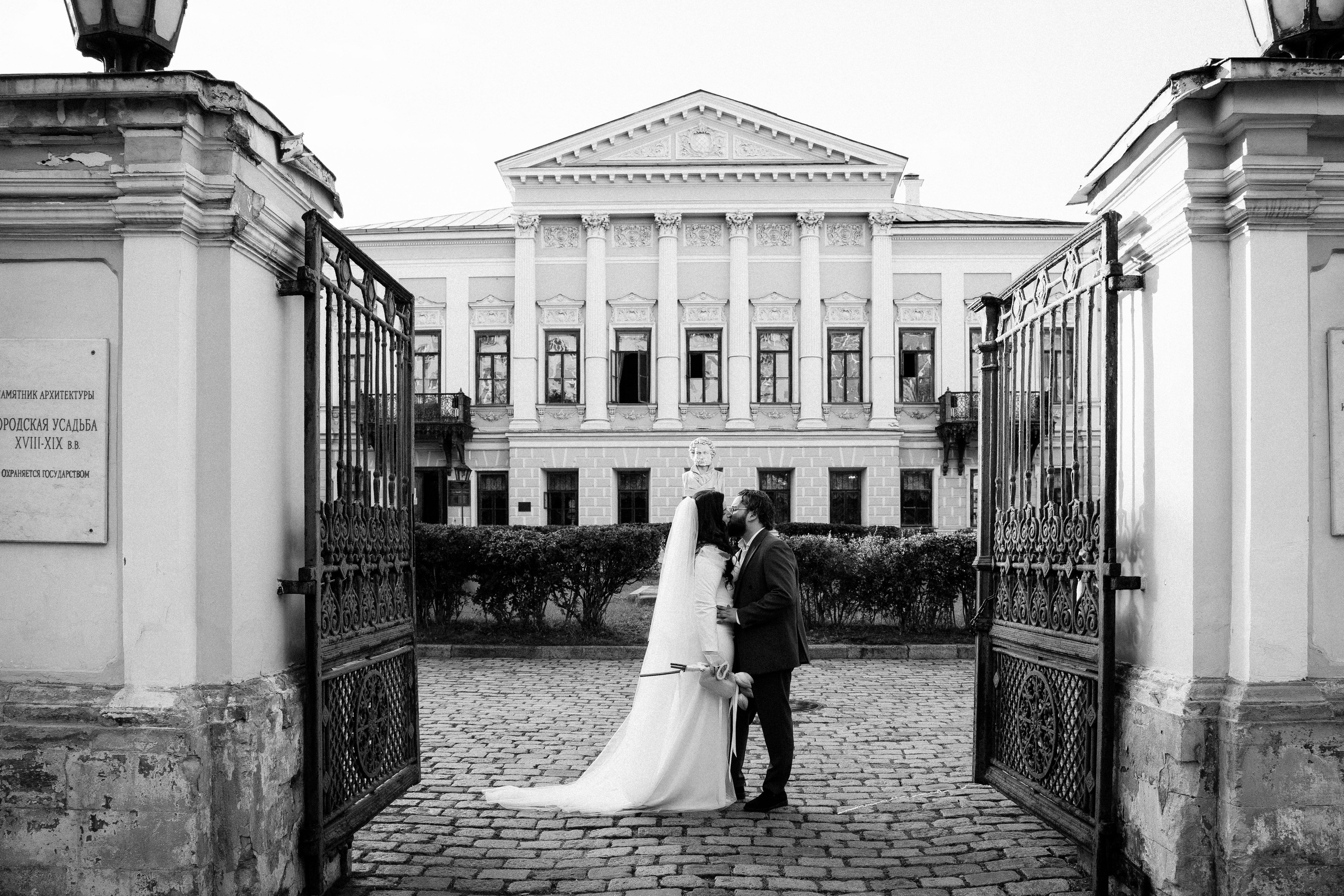 Фёдор и Валерия. Екатерина Рыбкина Портретный фотограф в Москве