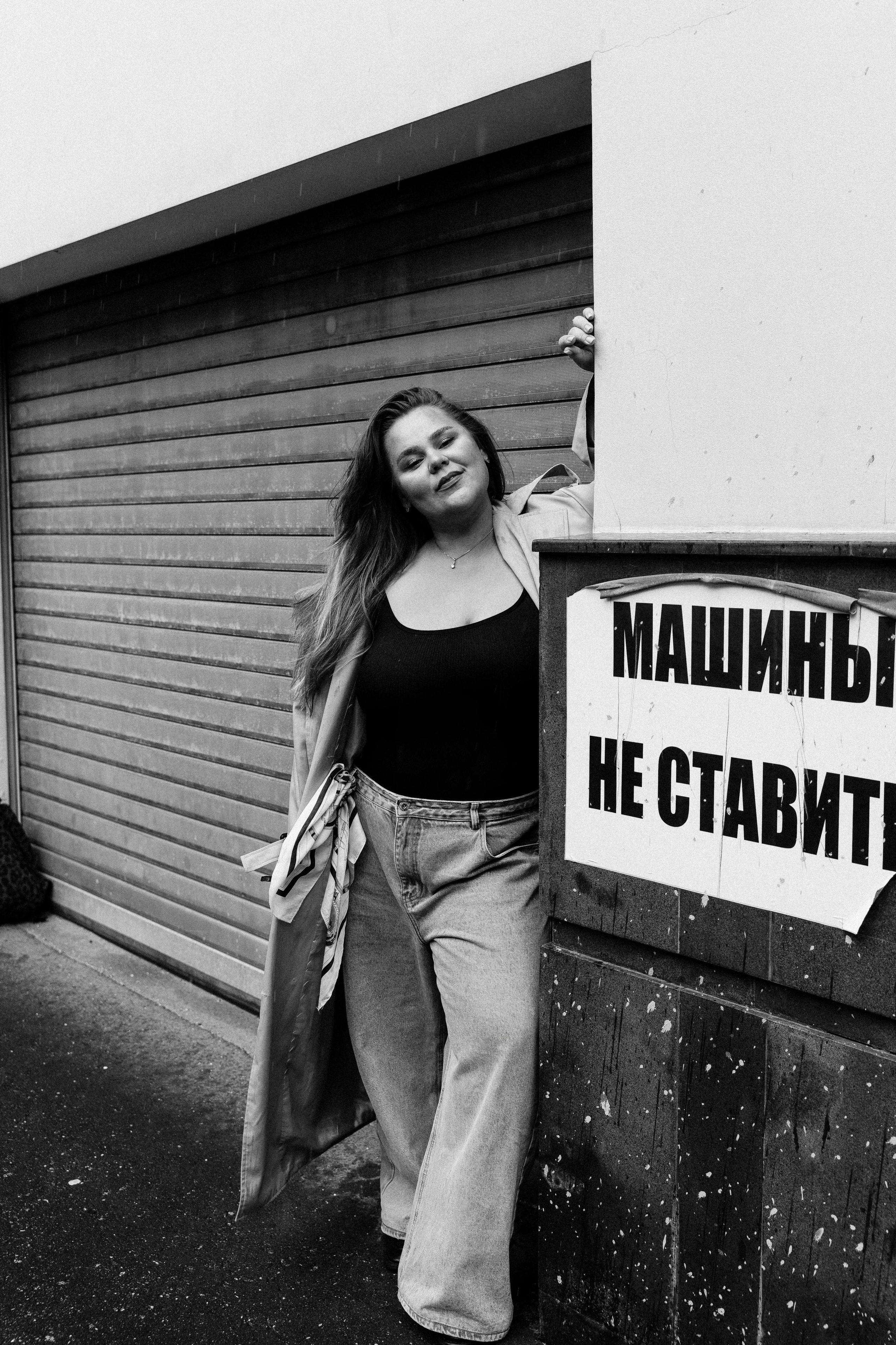 Лиза. Екатерина Рыбкина Портретный фотограф в Москве