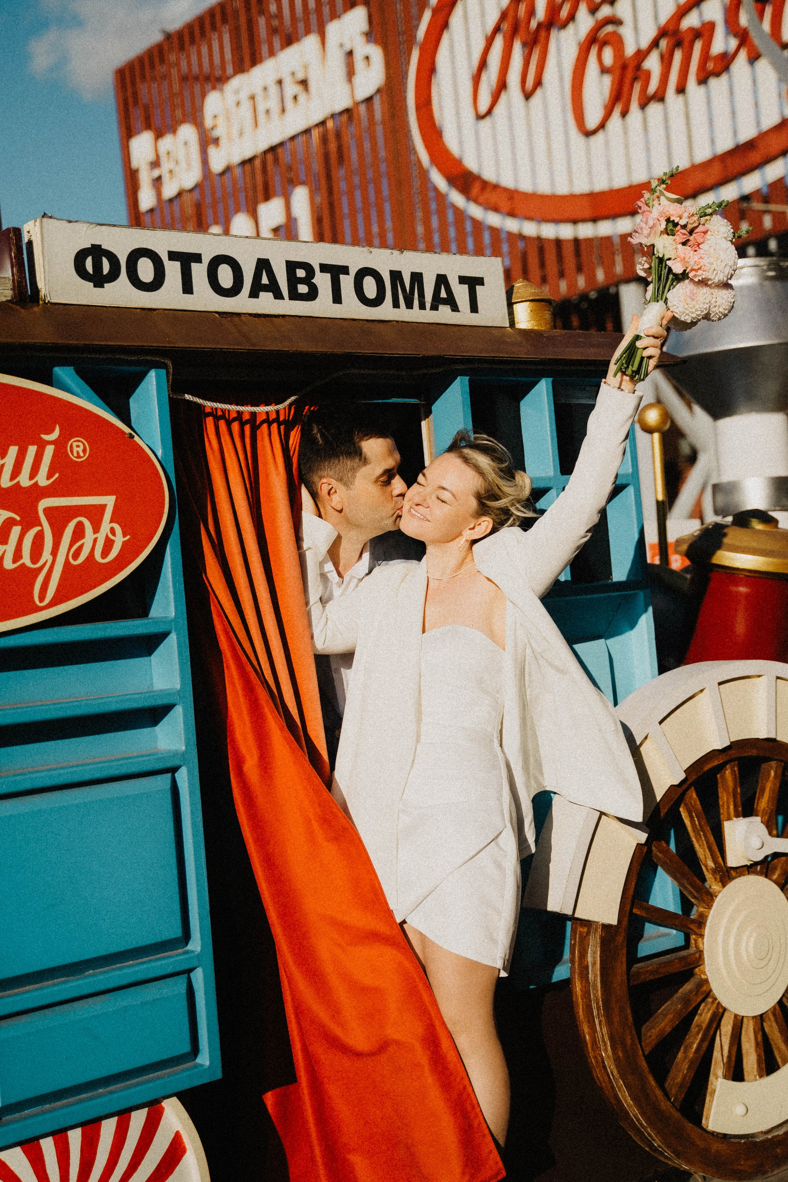 Илья и Олеся. Екатерина Рыбкина Портретный фотограф в Москве