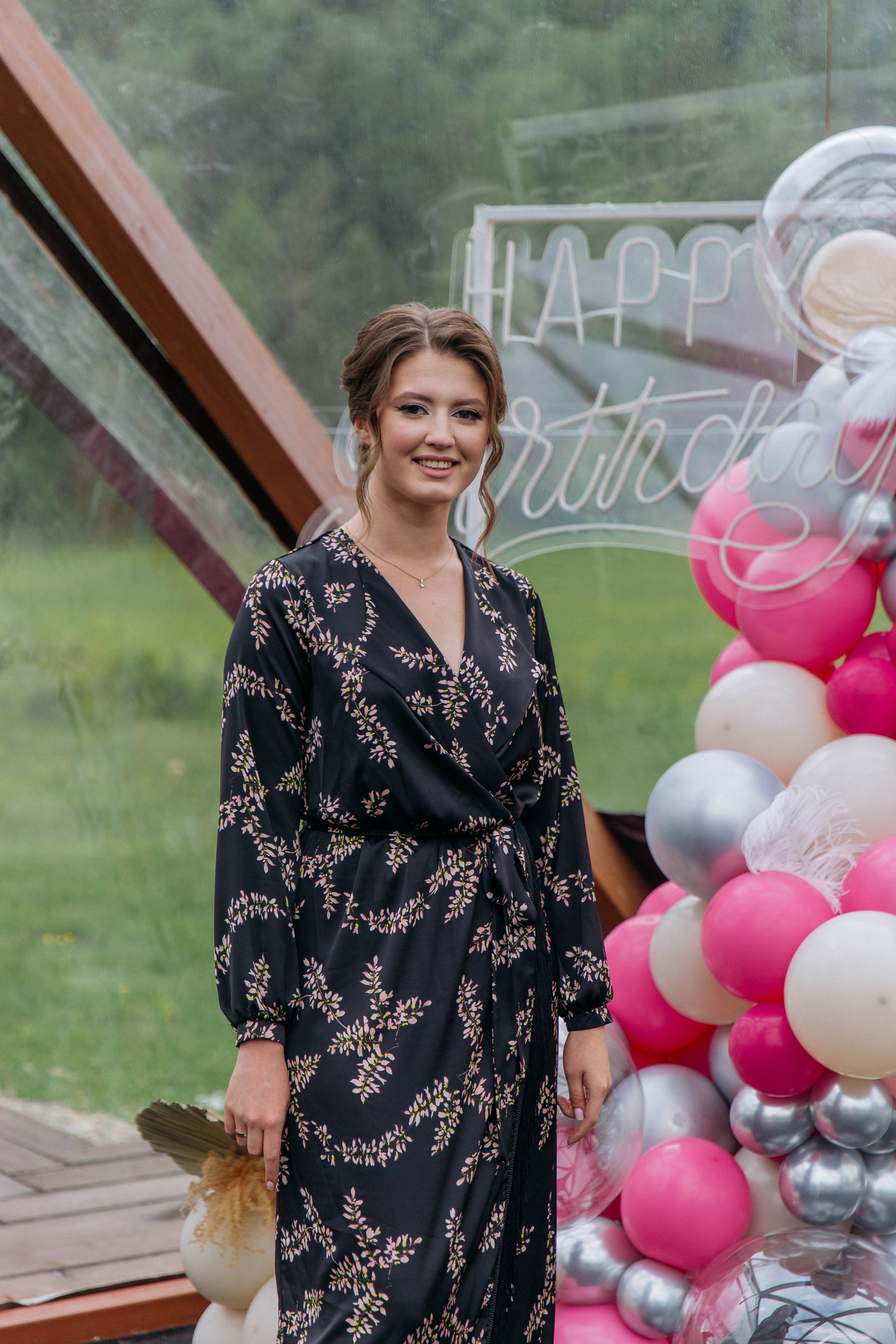 День рождения. Главная