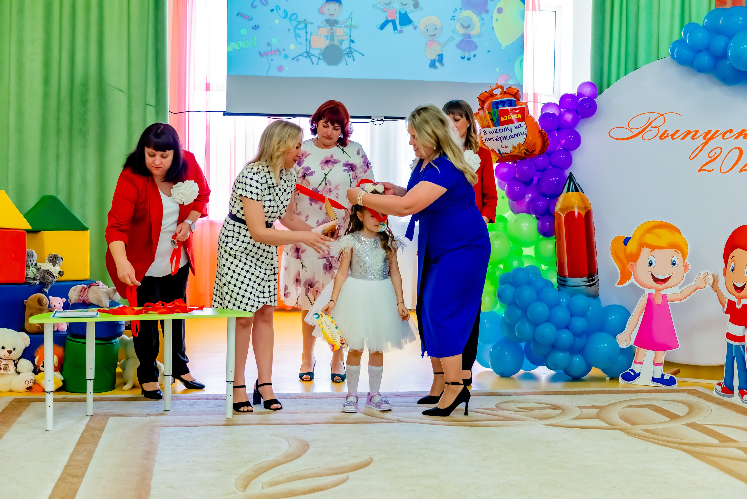 Детский сад| Начальная школа-детский сад № 8 (ул. Квасова, 27) | 2025. ALBUMIA