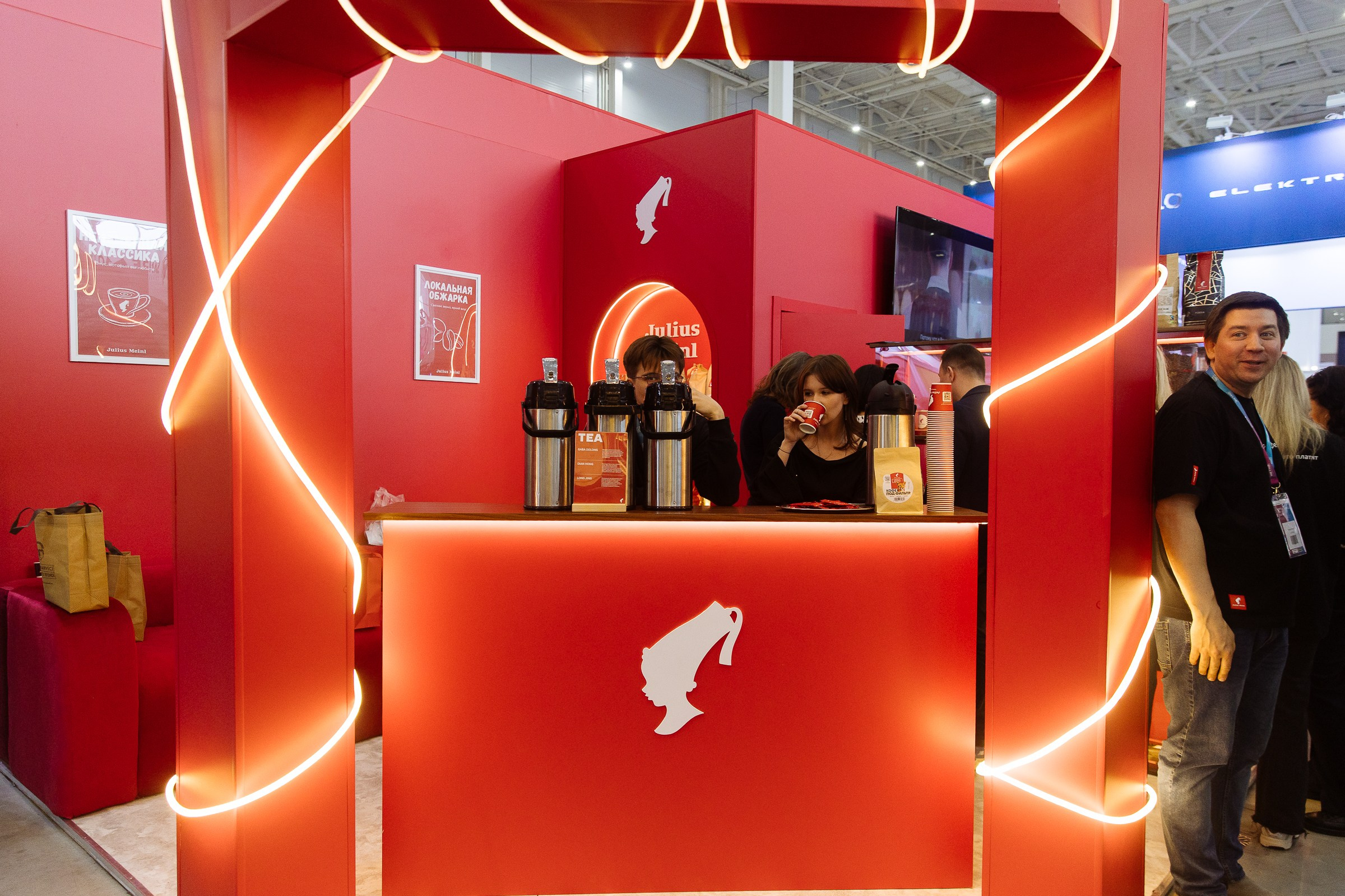 Cofee Tea Cacao Expo. Фотограф в Москве