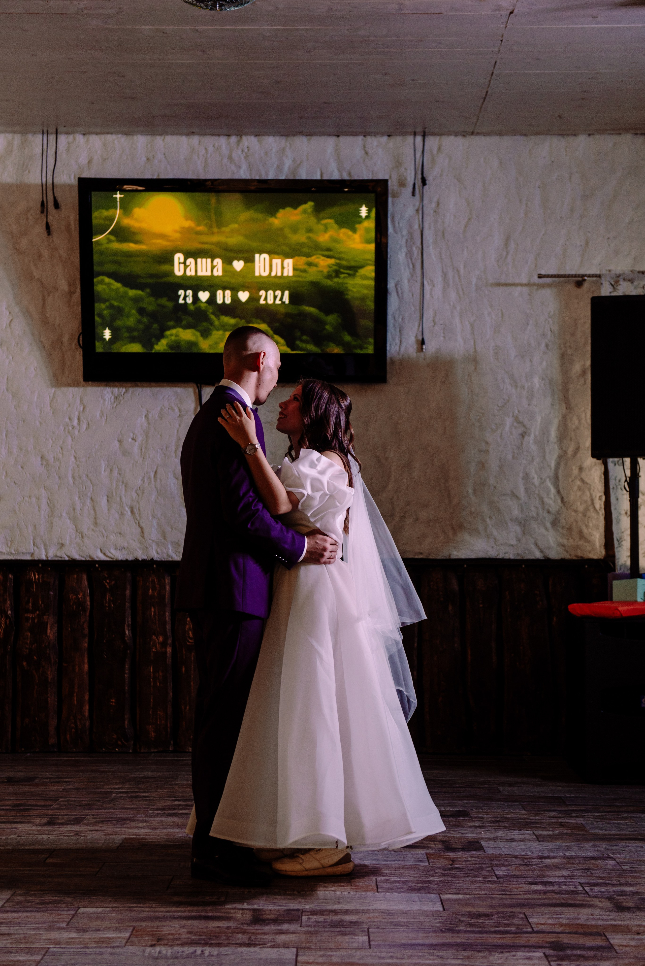Юля и Саша — душевный банкет. Семейный и свадебный фотограф в Рязани Лиза Голованова