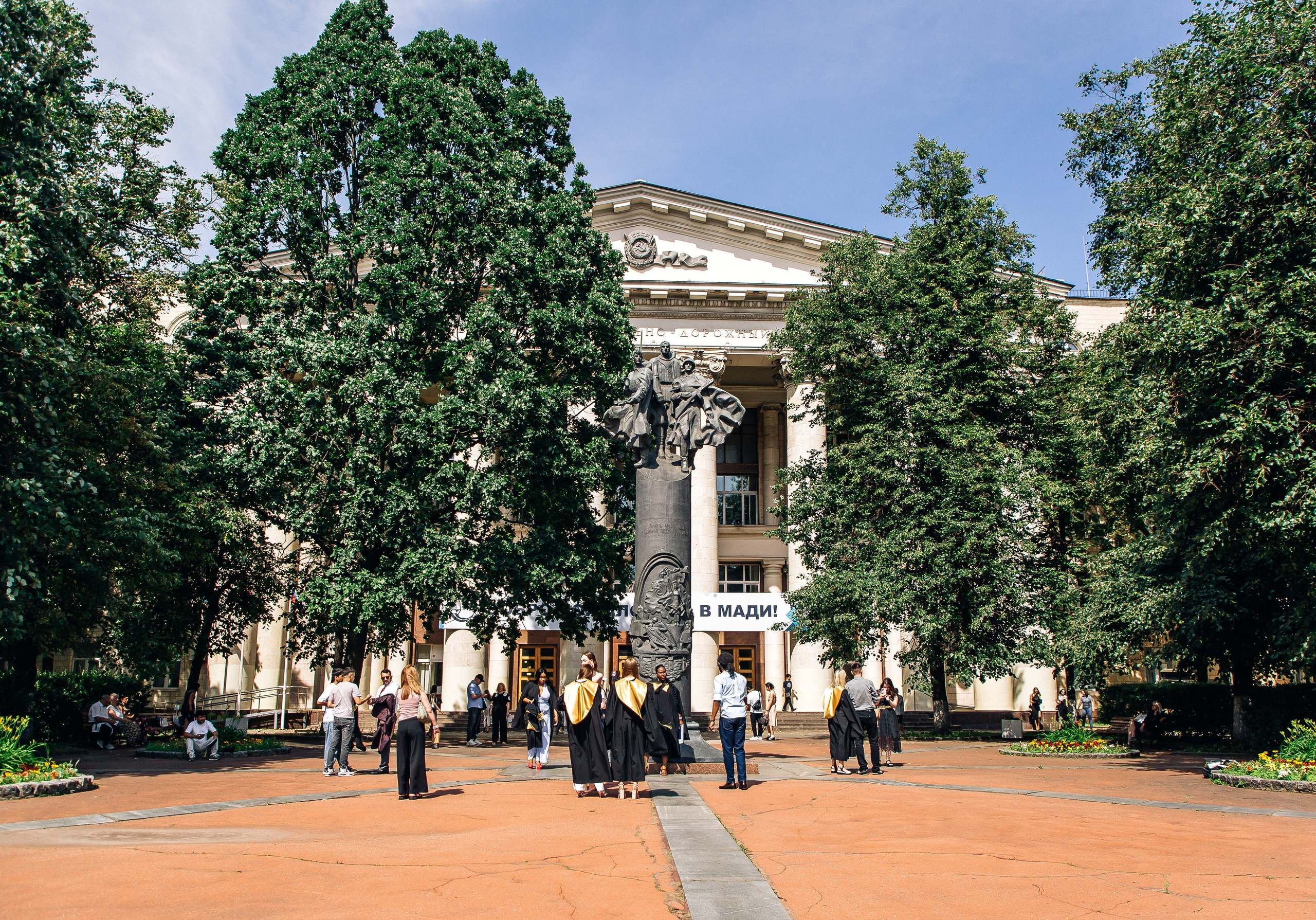Вручение дипломов МАДИ. Репортажный фотограф в Москве