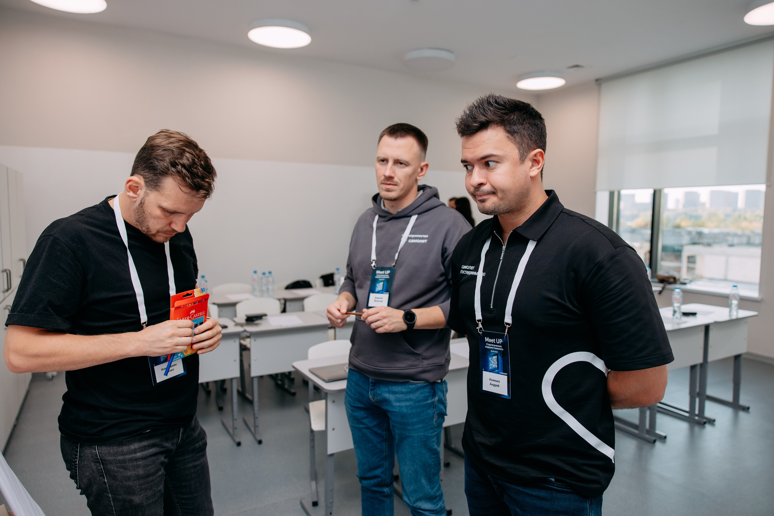 Meet Up стратегических лидеров. Фото и видео съемка. Андрей Ионов