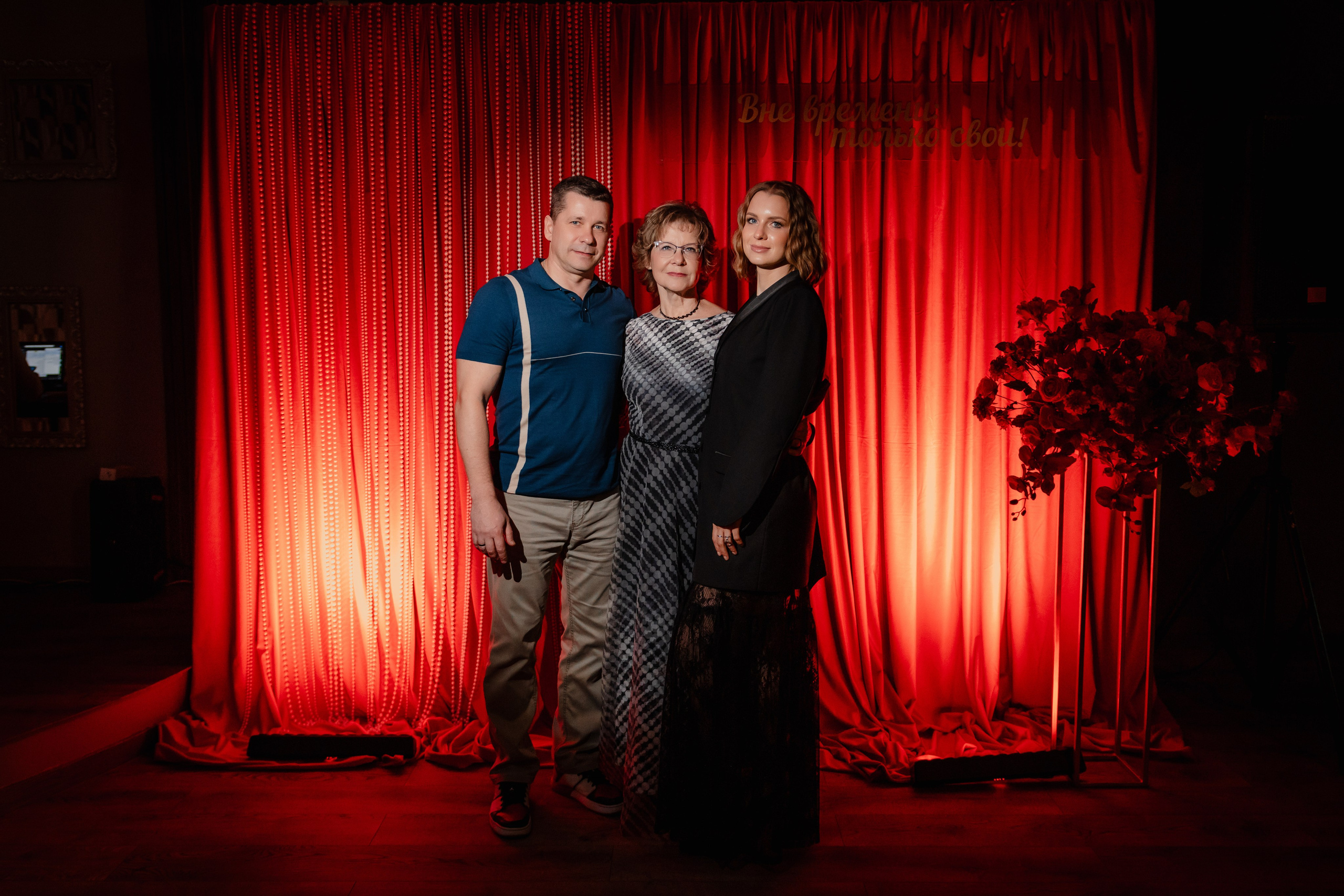 Юбилей в ресторане Москва