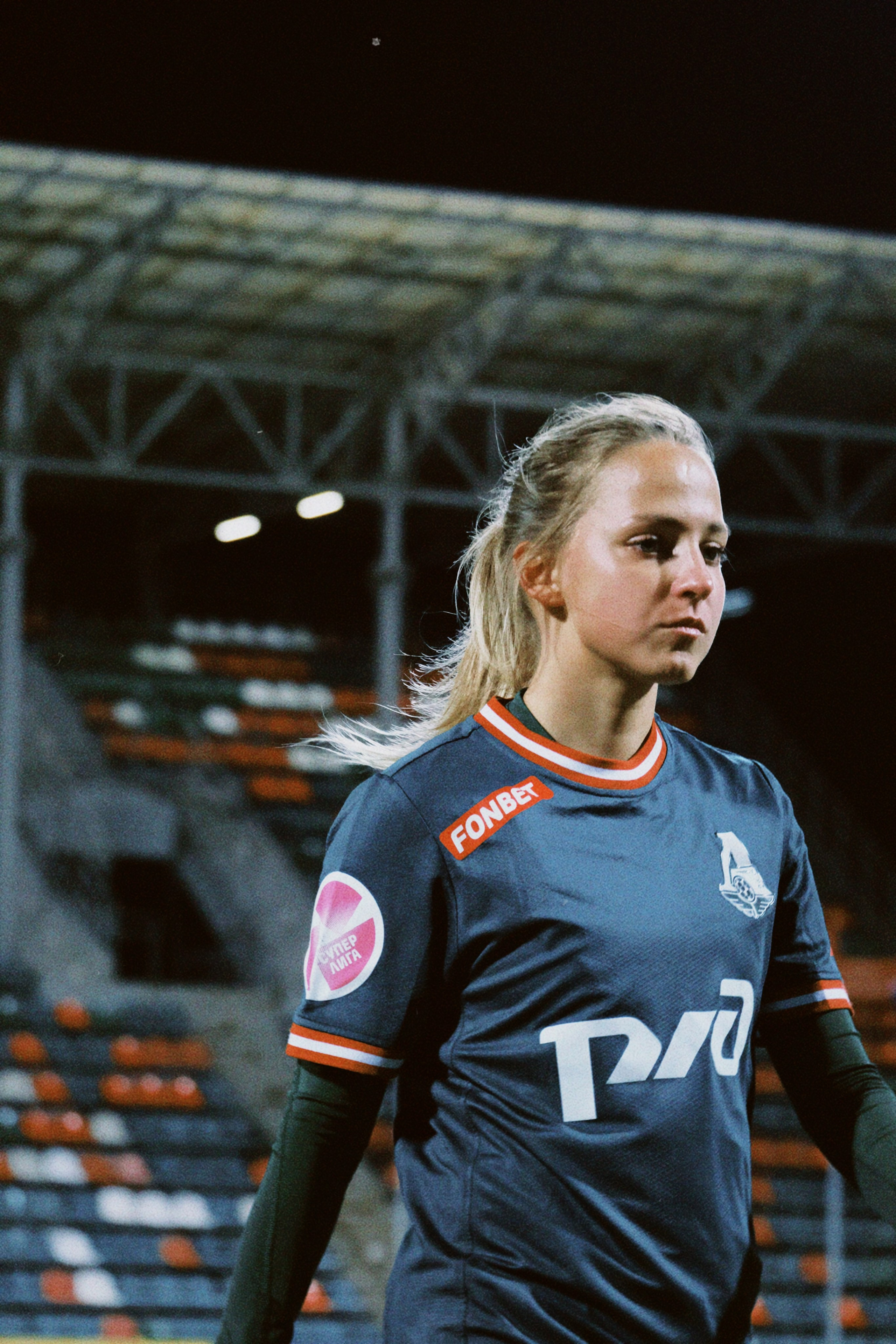 Суперлига. Татьян гертье