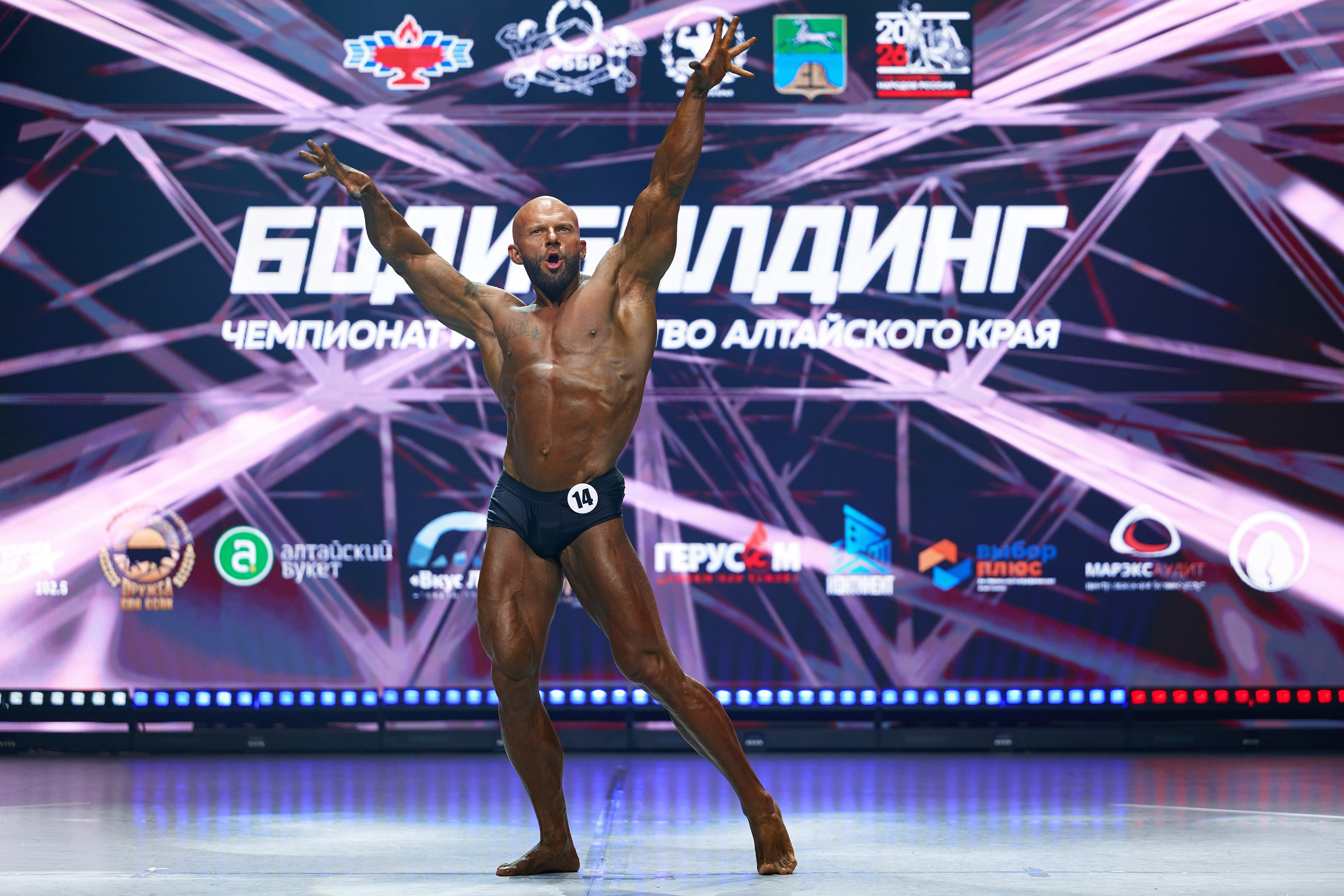 Чемпионат по бодибилдингу 2026. Фотограф Опыт Качество Скорость Горный Алтай Барнаул