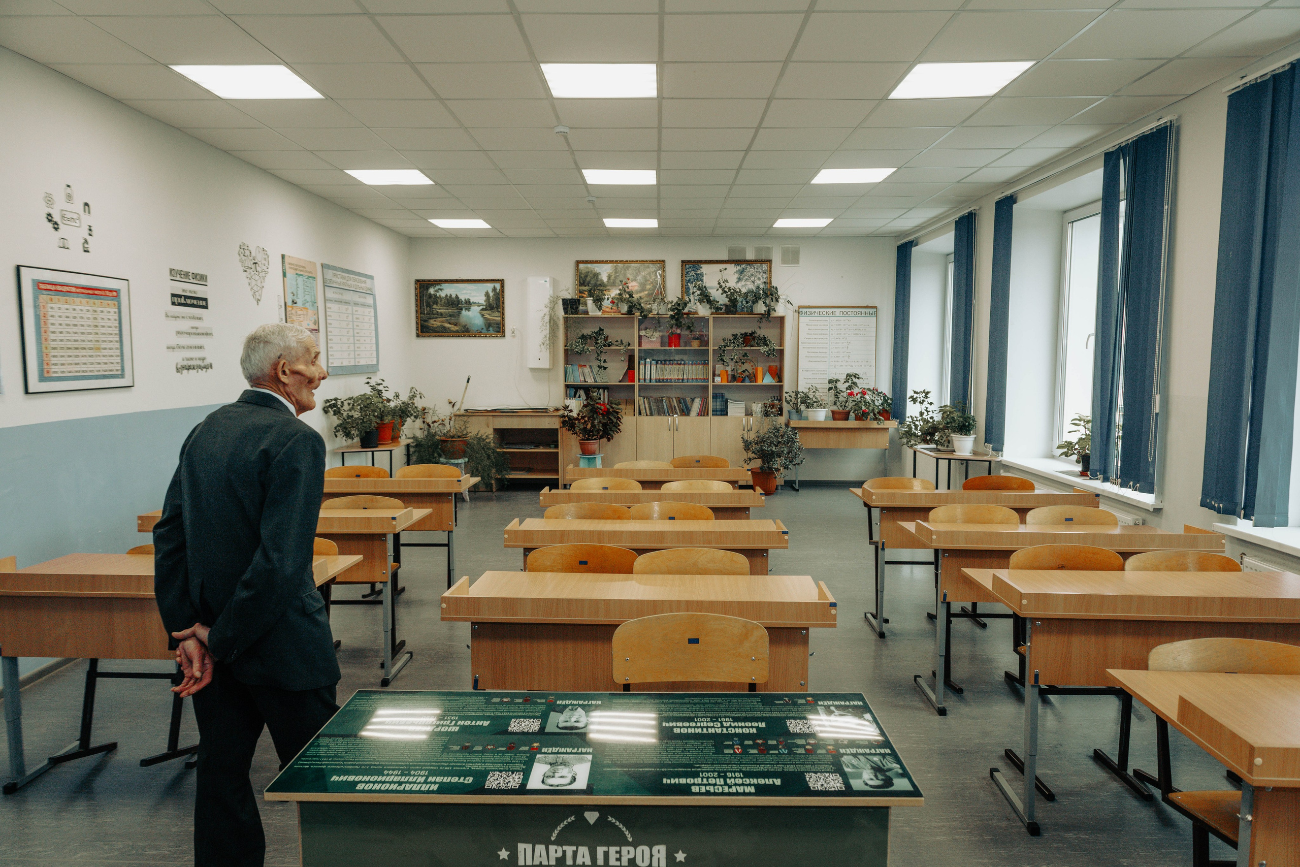 МБОУ «НОВОЧУРАШЕВСКАЯ СОШ». Фотограф г. Чебоксары Николай Фадеев