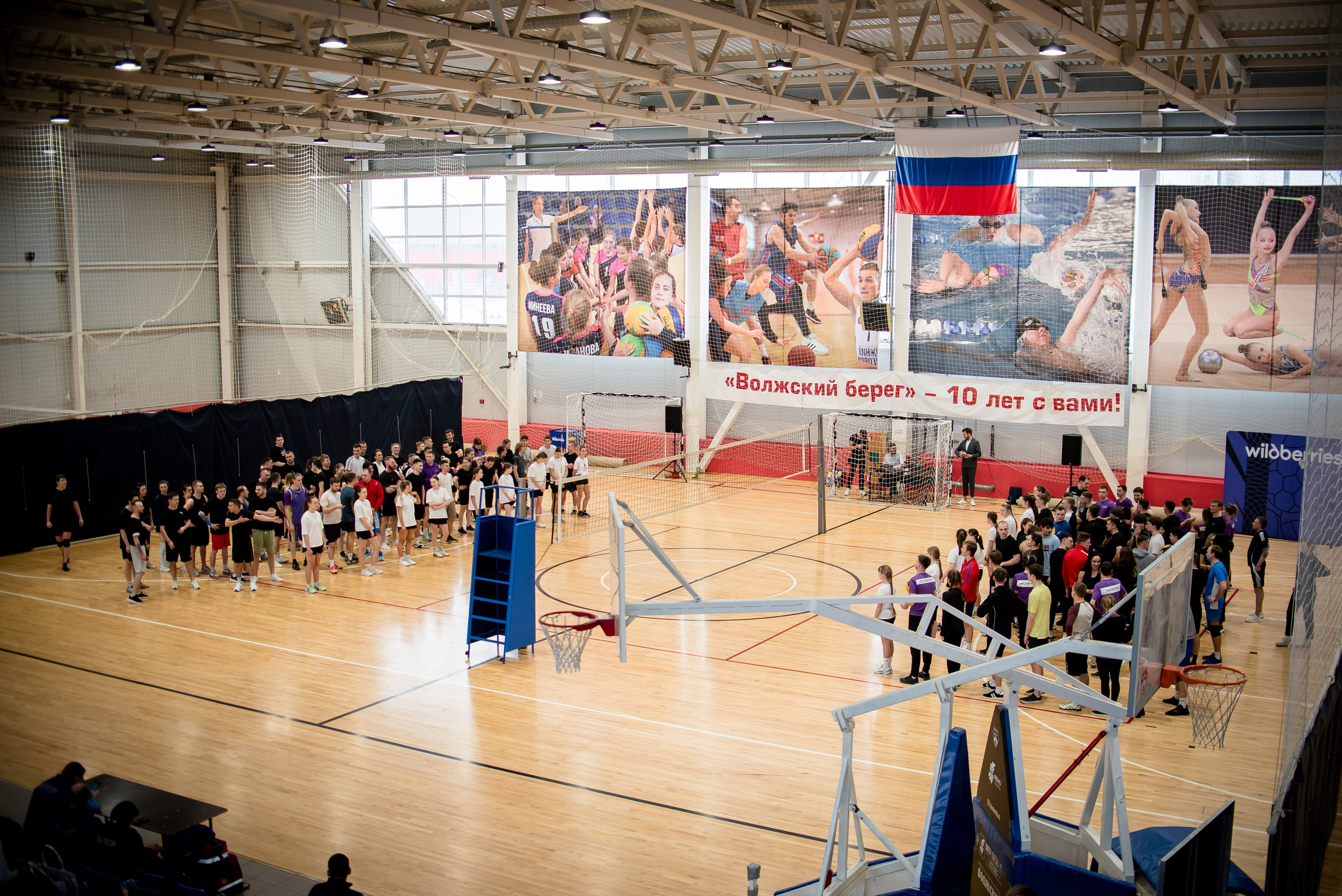 Зимний кубок по волейболу 2025 Wildberries. Фотограф Макс Огурцов в Нижнем Новгороде