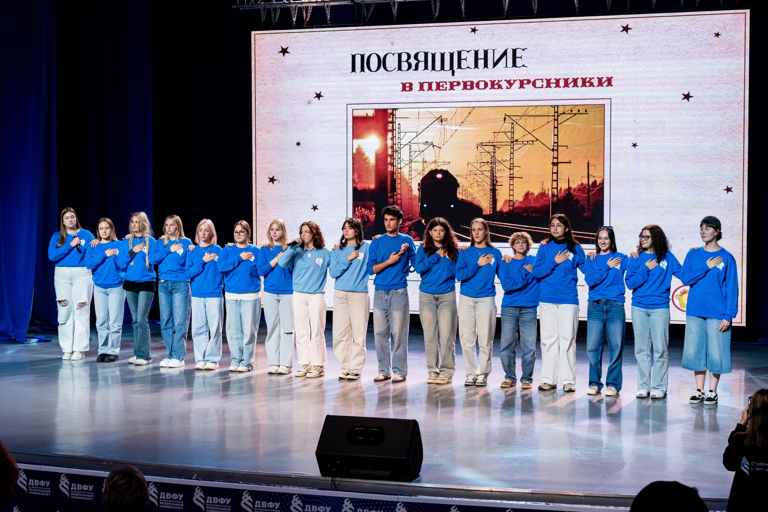 Посвящение в первокурсники ШП 2025. Репортажный и портретный фотограф во Владивостоке Денис Седов