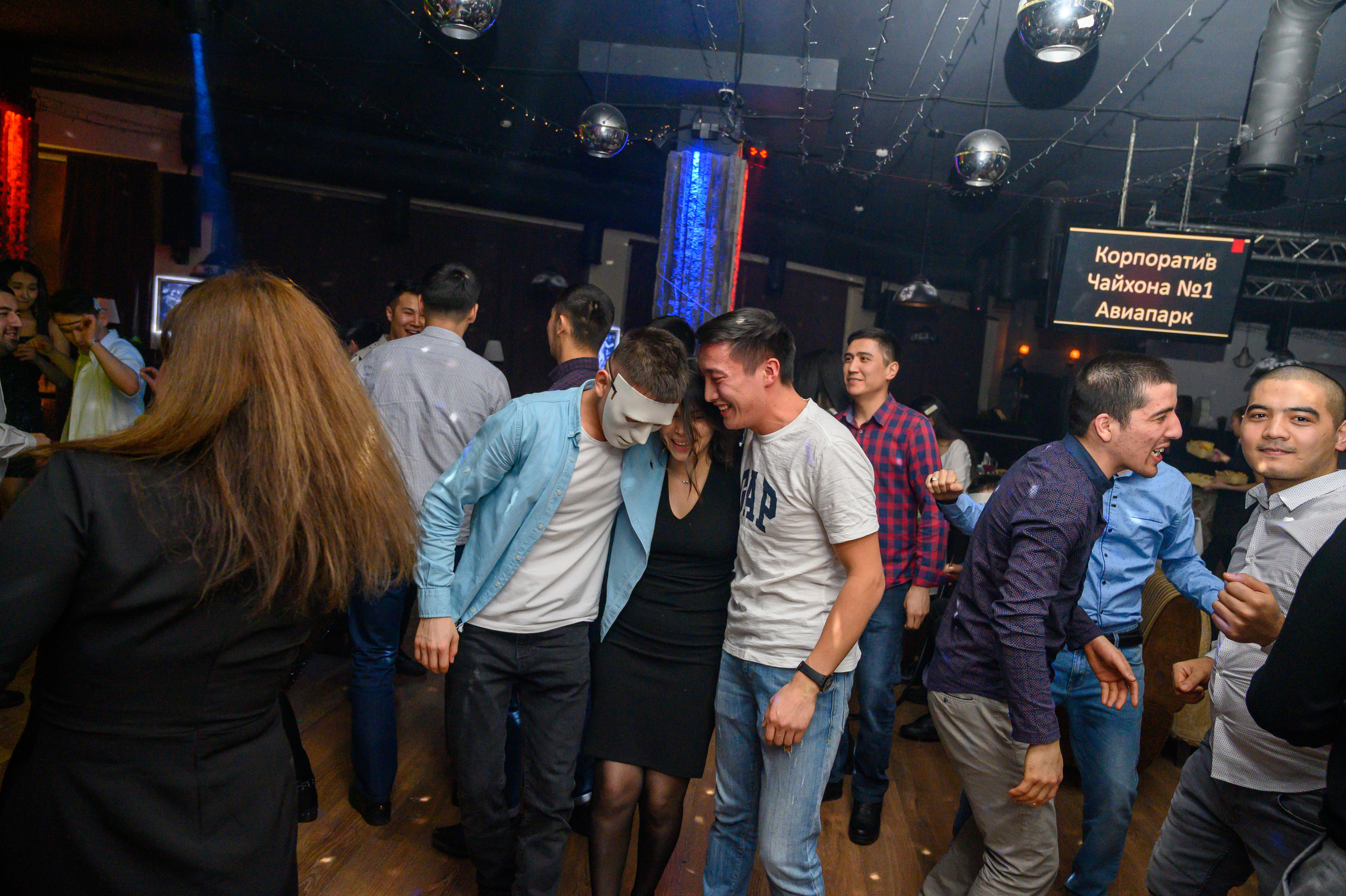 Чайхона 1. Семейный и контент фотограф в Москве Alira