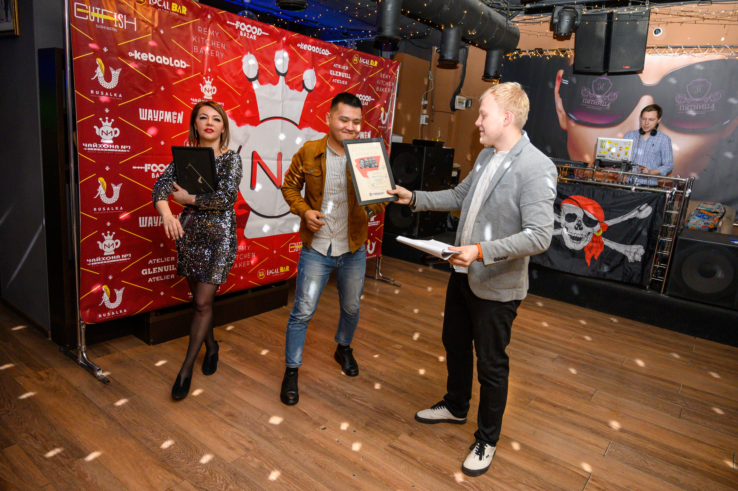 Чайхона 1. Семейный и контент фотограф в Москве Alira