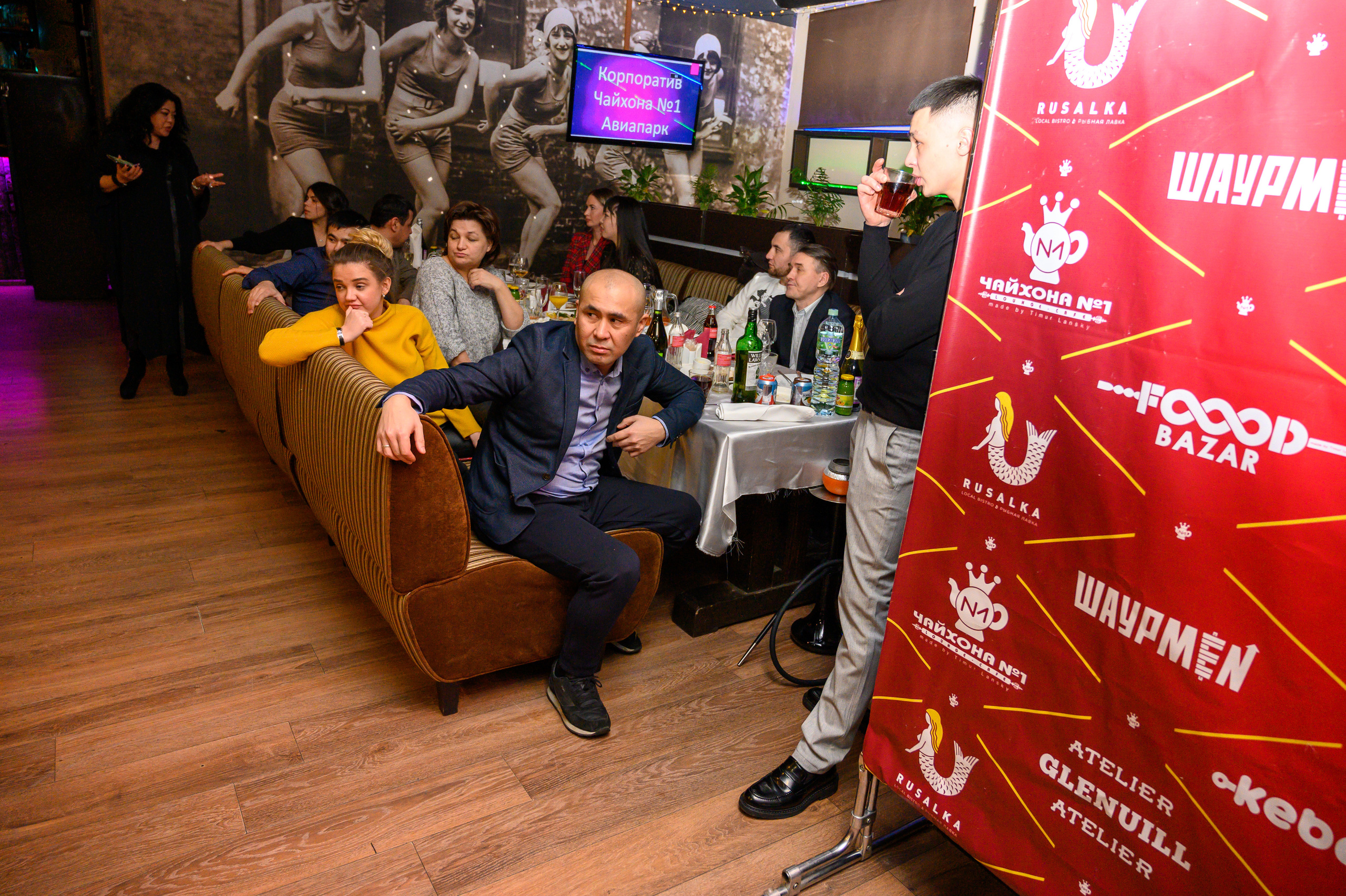 Чайхона 1. Семейный и контент фотограф в Москве Alira