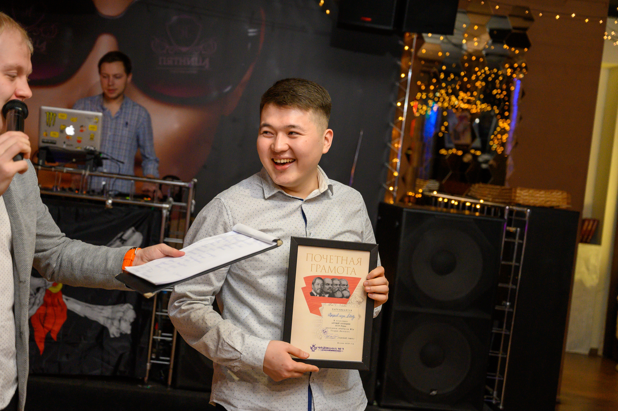 Чайхона 1. Семейный и контент фотограф в Москве Alira