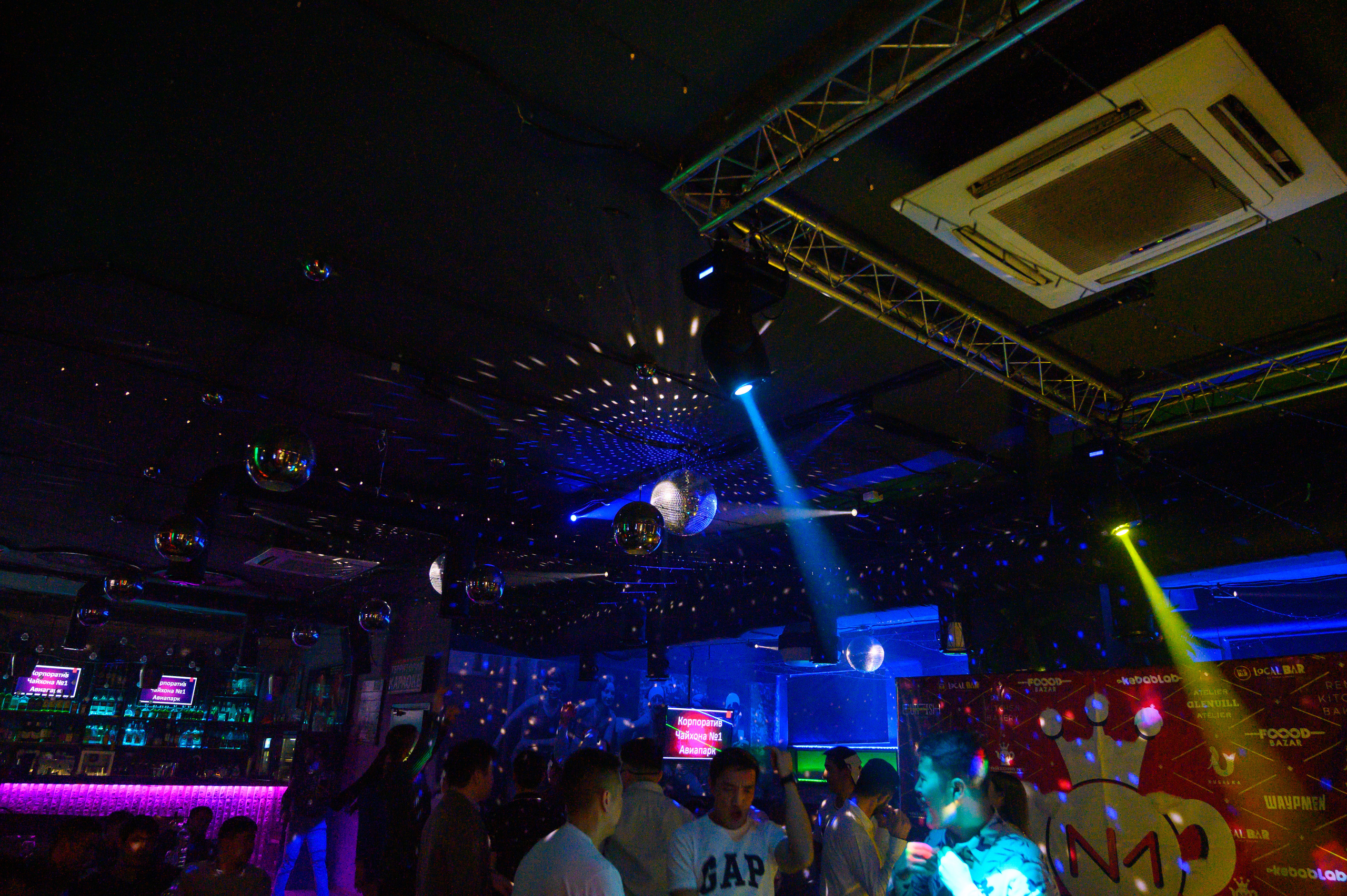 Чайхона 1. Семейный и контент фотограф в Москве Alira