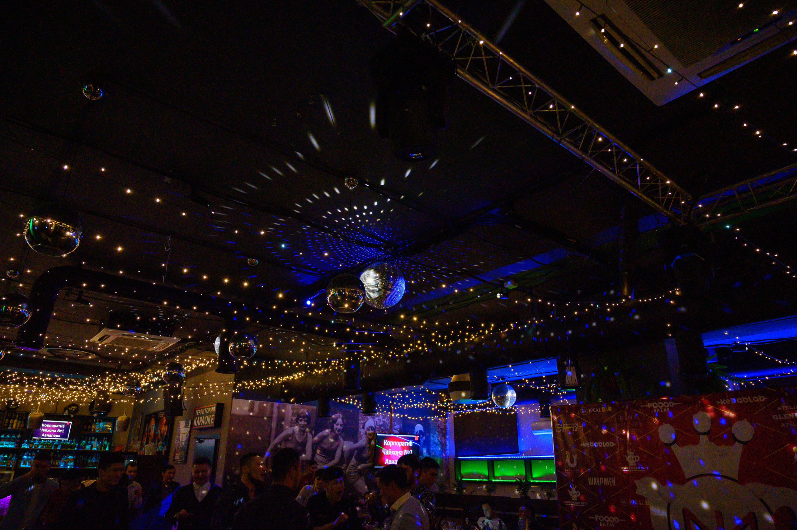 Чайхона 1. Семейный и контент фотограф в Москве Alira