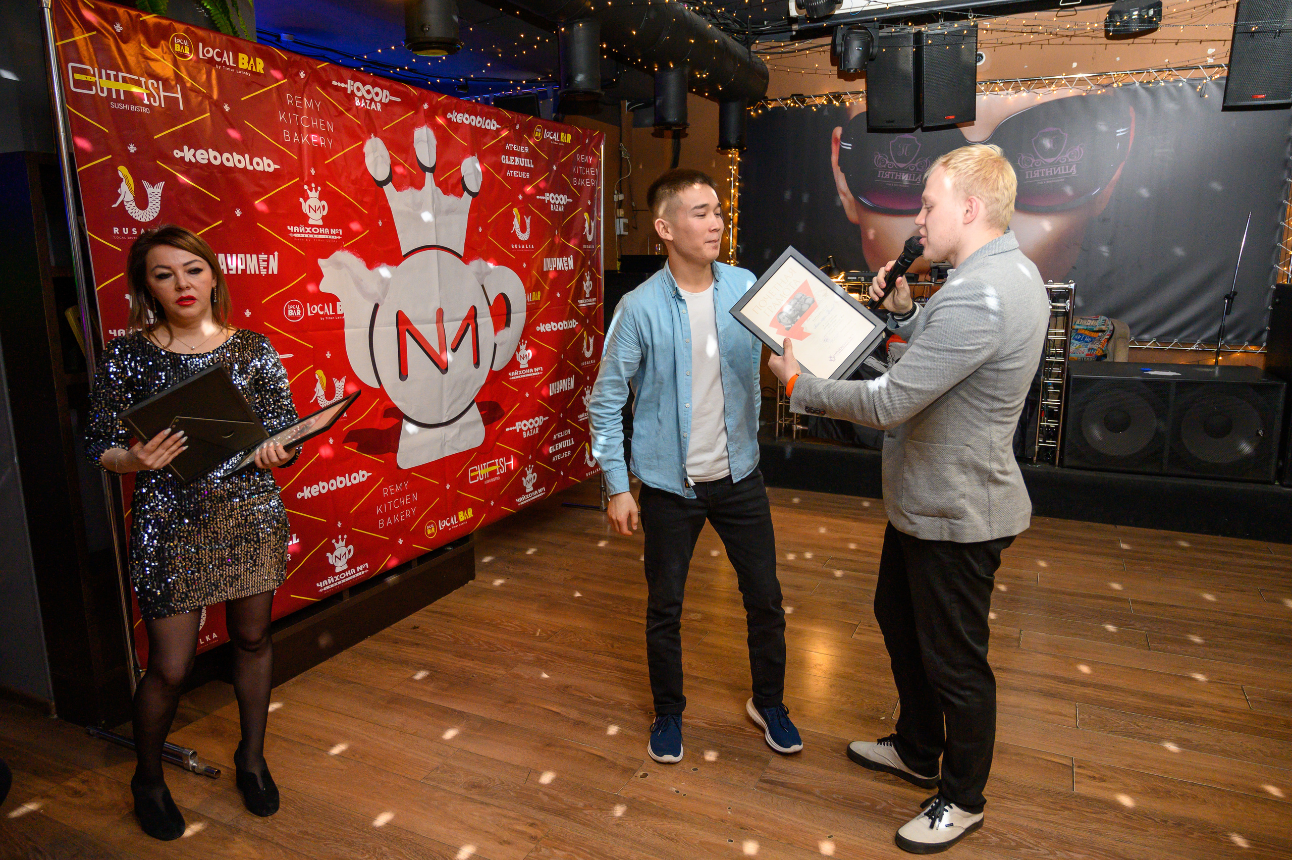 Чайхона 1. Семейный и контент фотограф в Москве Alira