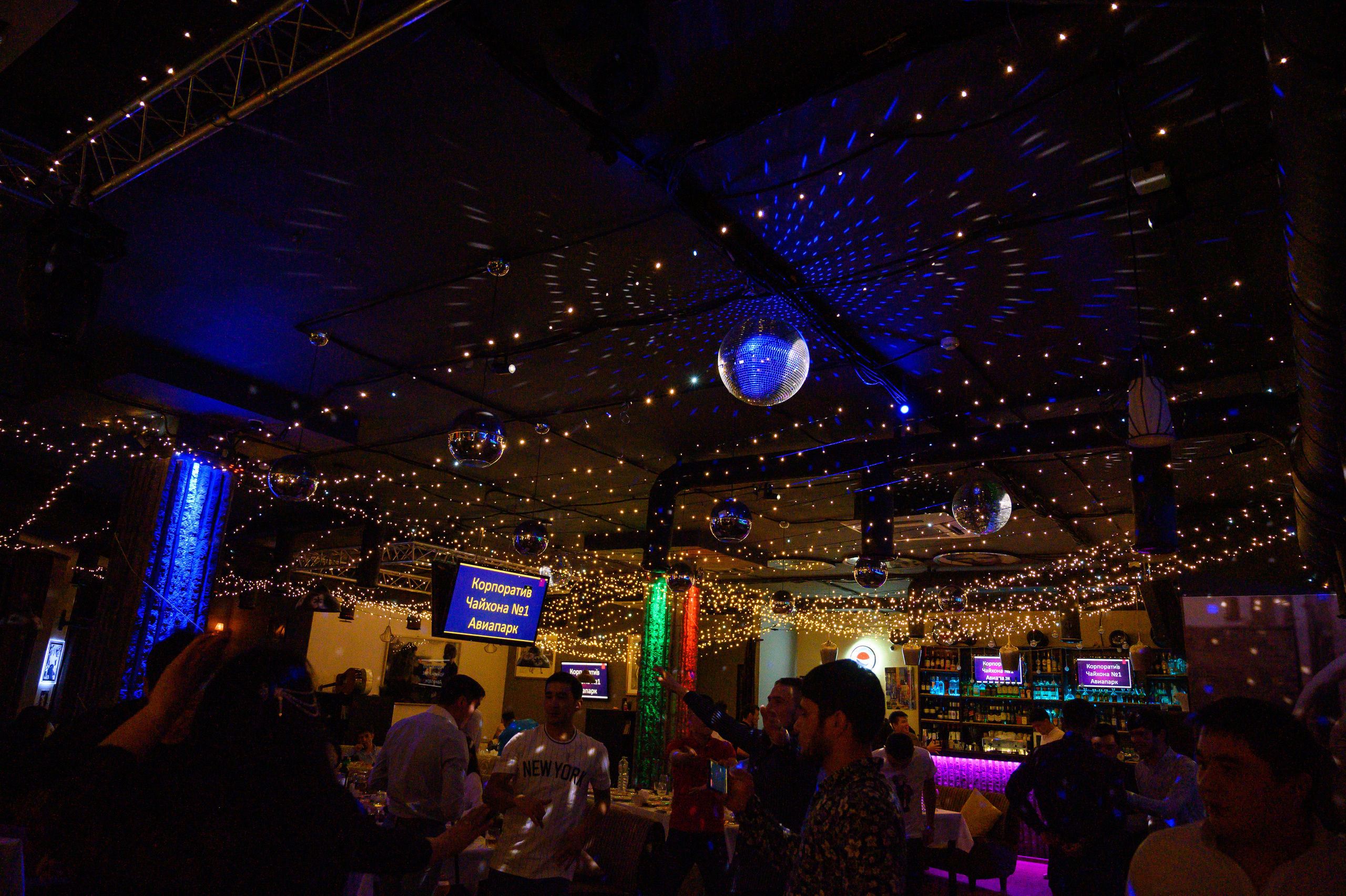 Чайхона 1. Семейный и контент фотограф в Москве Alira