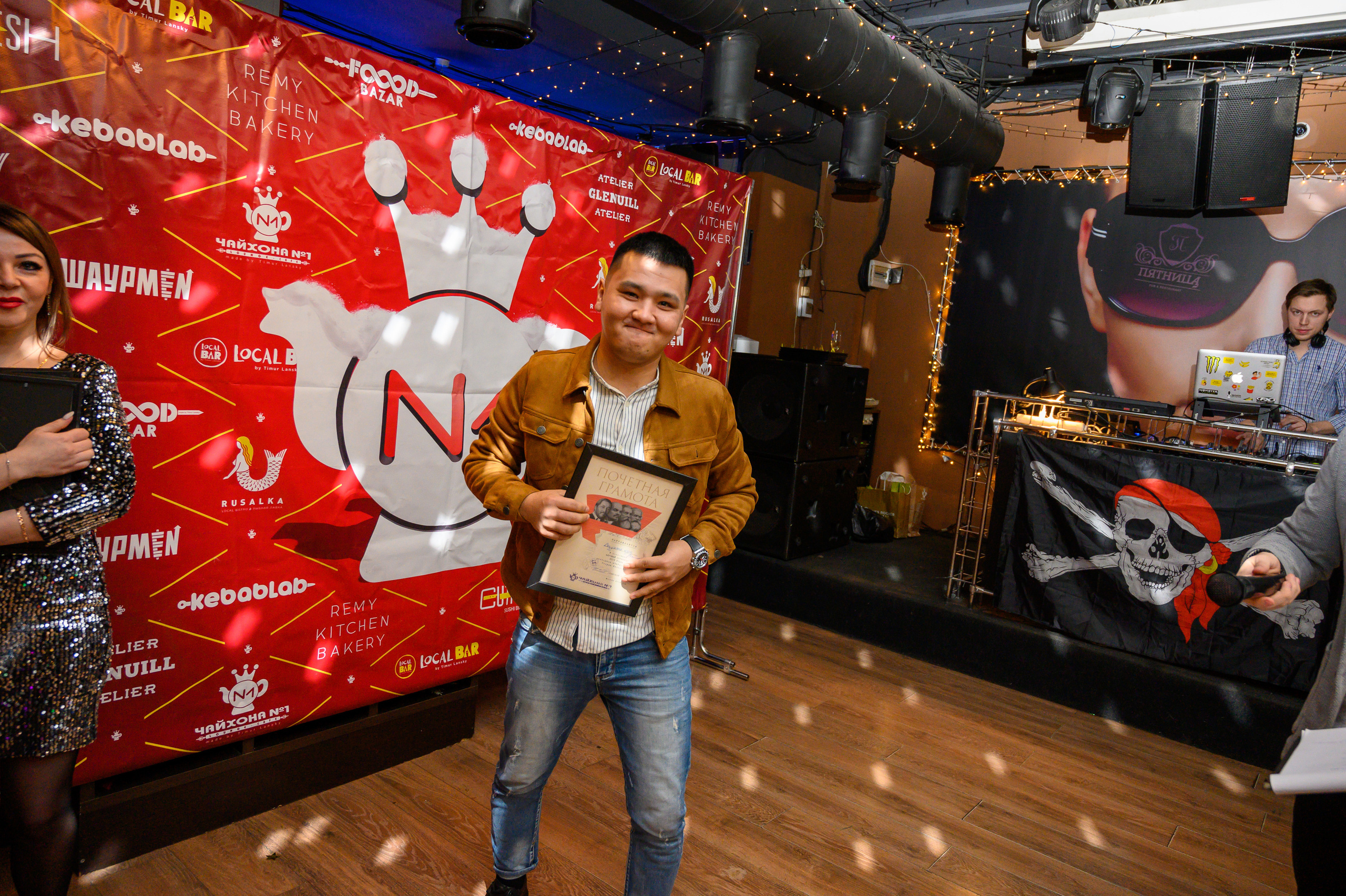 Чайхона 1. Семейный и контент фотограф в Москве Alira