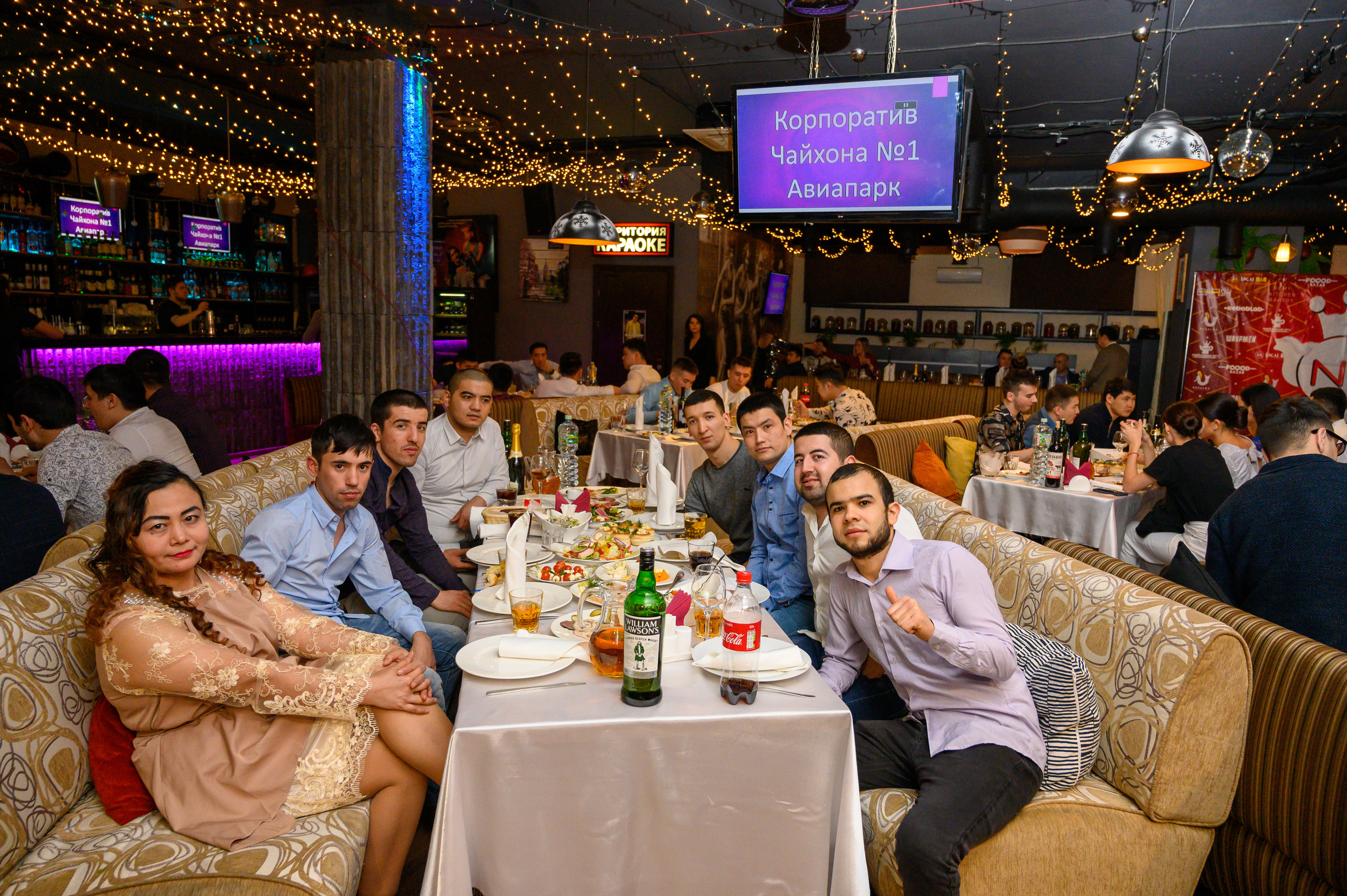 Чайхона 1. Семейный и контент фотограф в Москве Alira