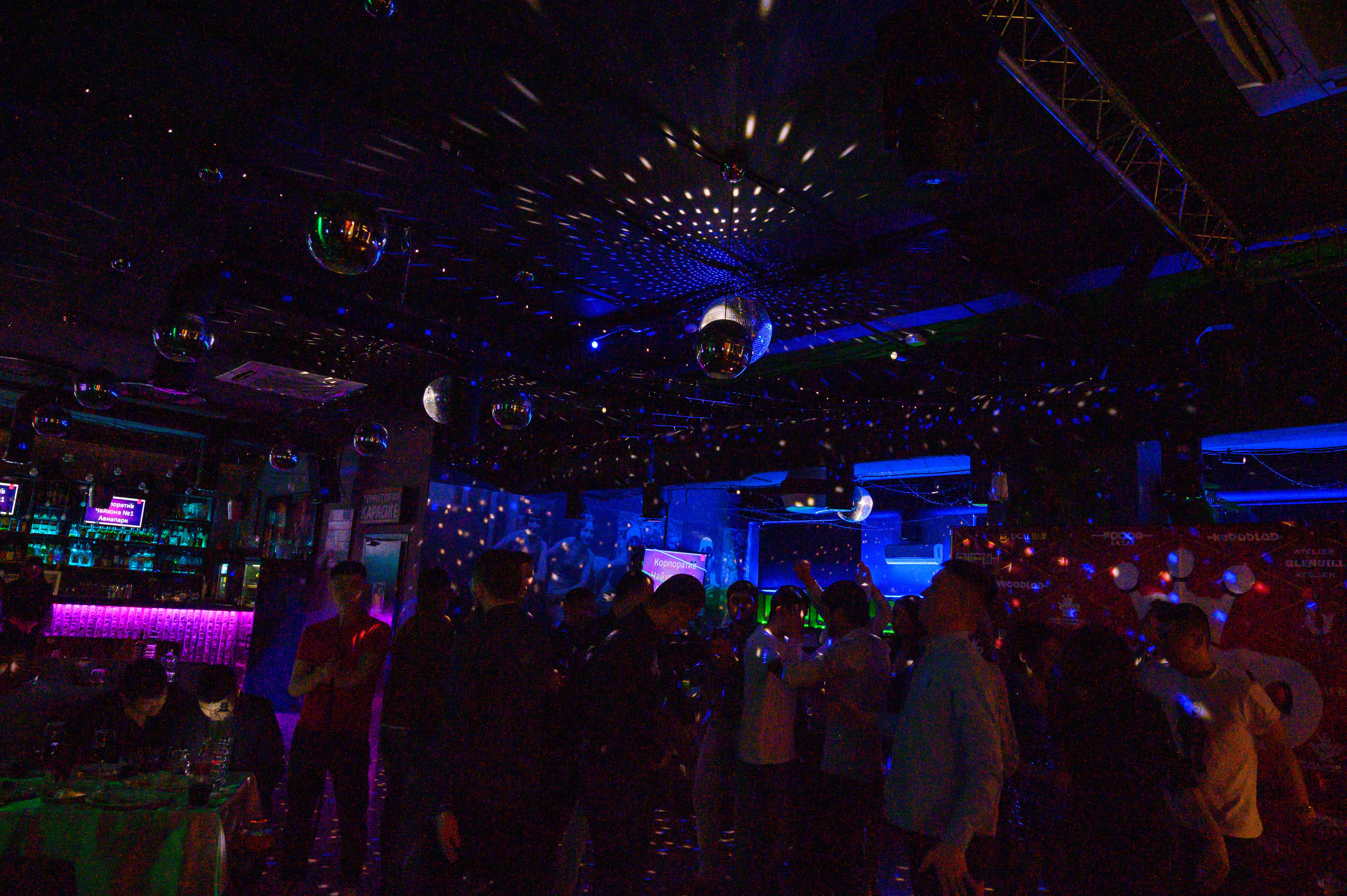 Чайхона 1. Семейный и контент фотограф в Москве Alira