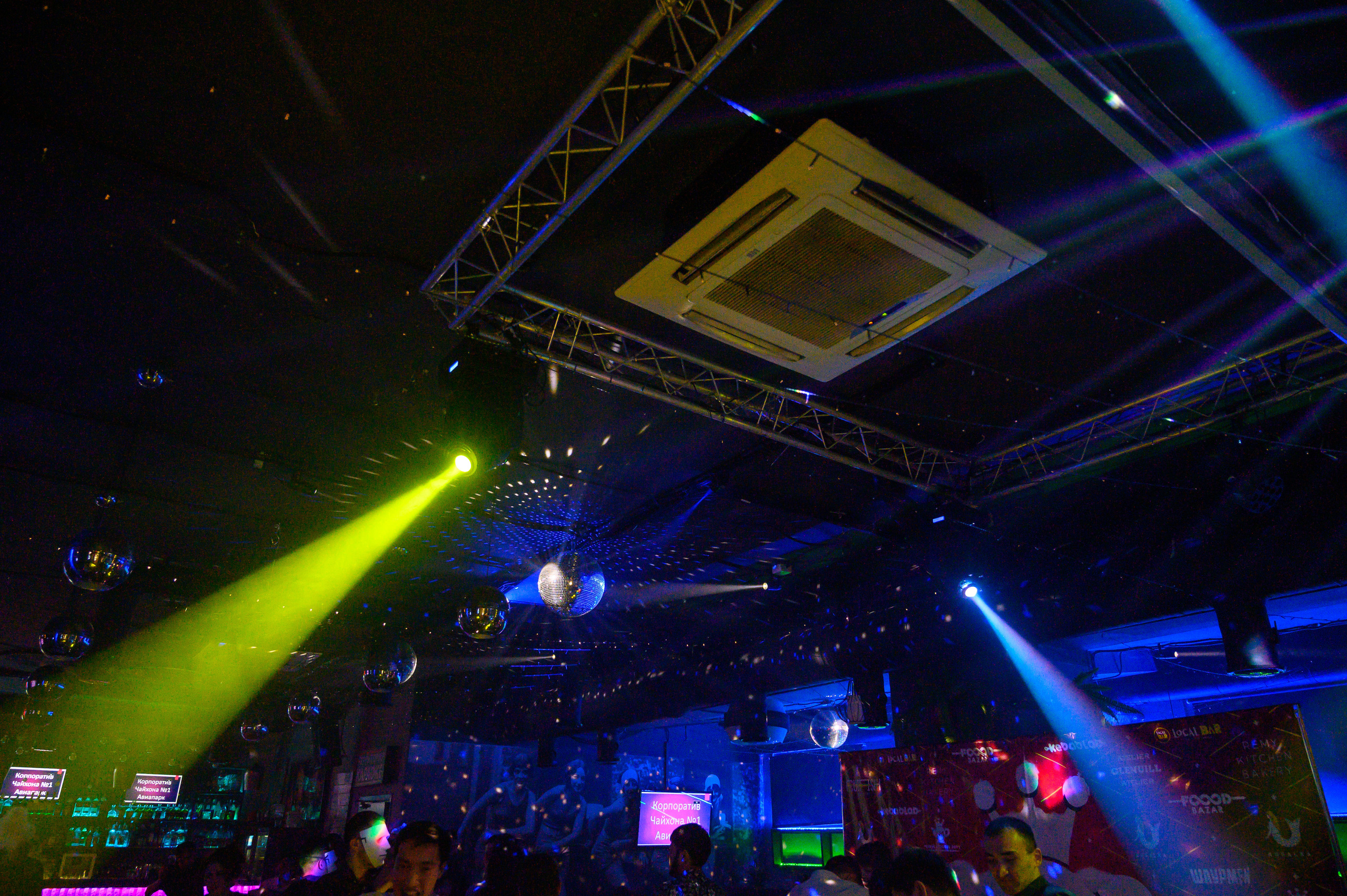 Чайхона 1. Семейный и контент фотограф в Москве Alira