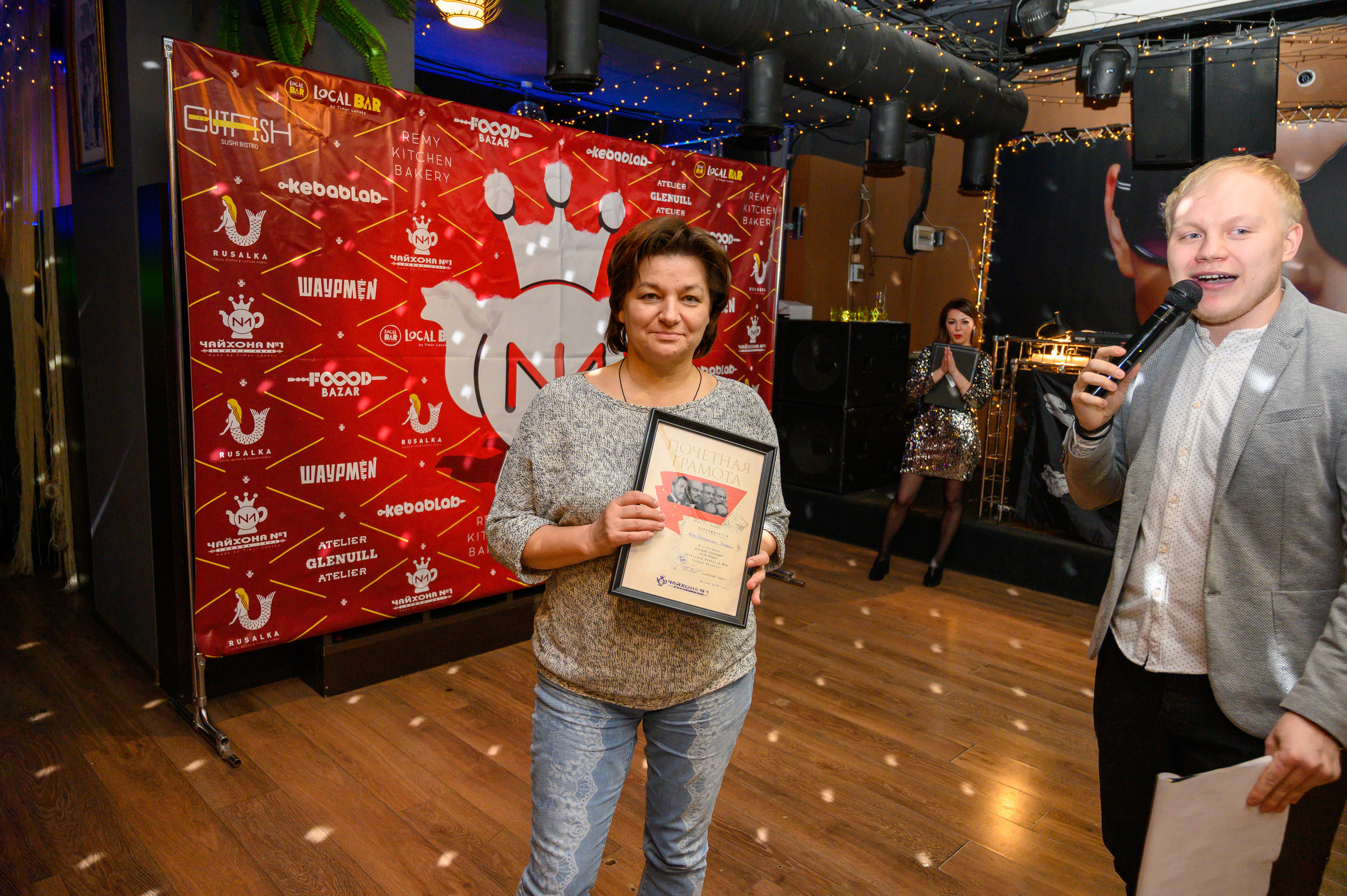 Чайхона 1. Семейный и контент фотограф в Москве Alira