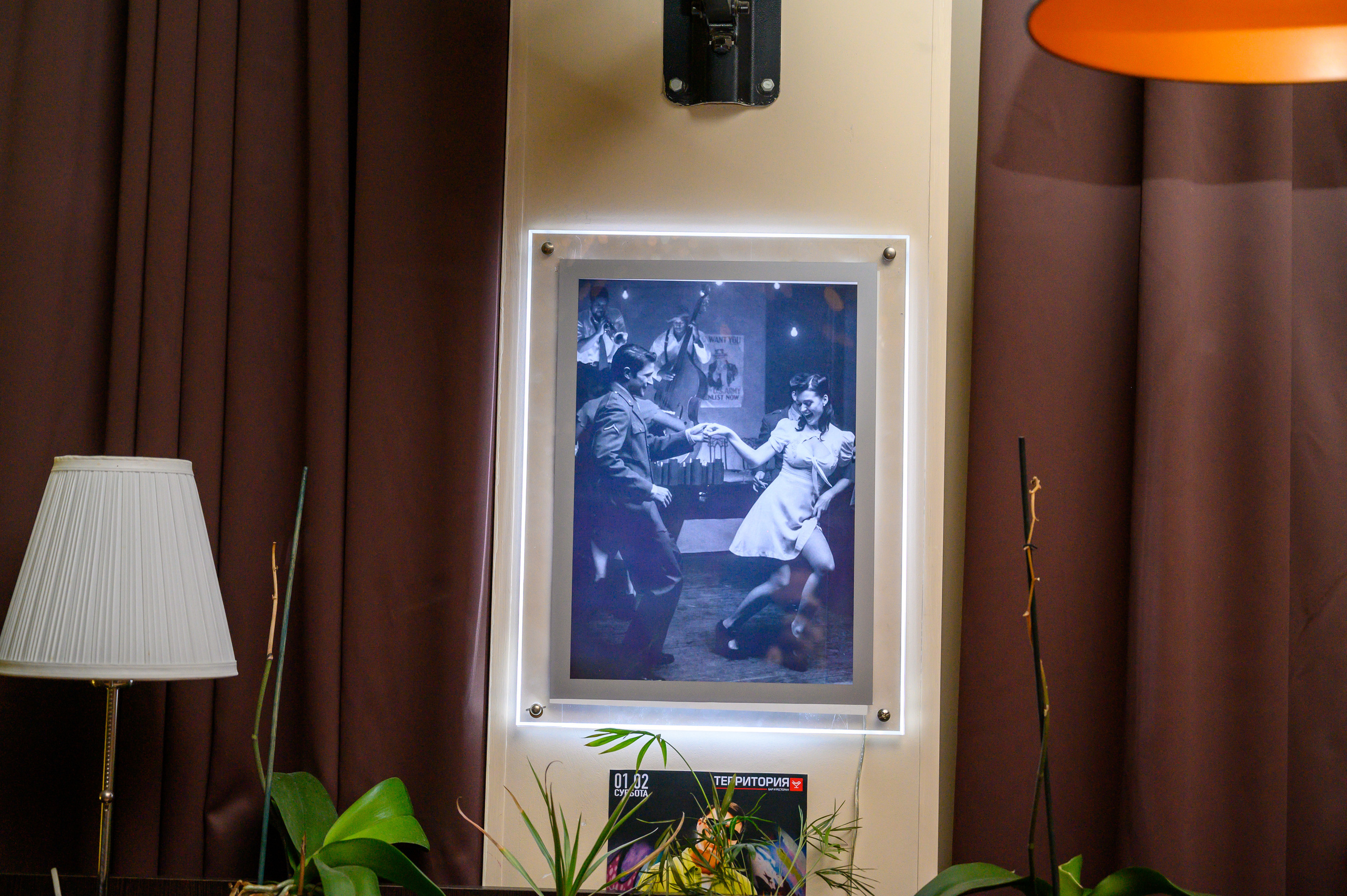 Чайхона 1. Семейный и контент фотограф в Москве Alira