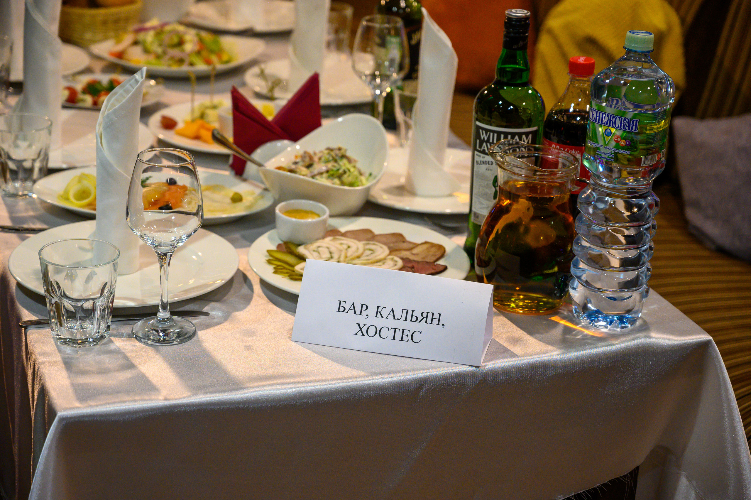 Чайхона 1. Семейный и контент фотограф в Москве Alira