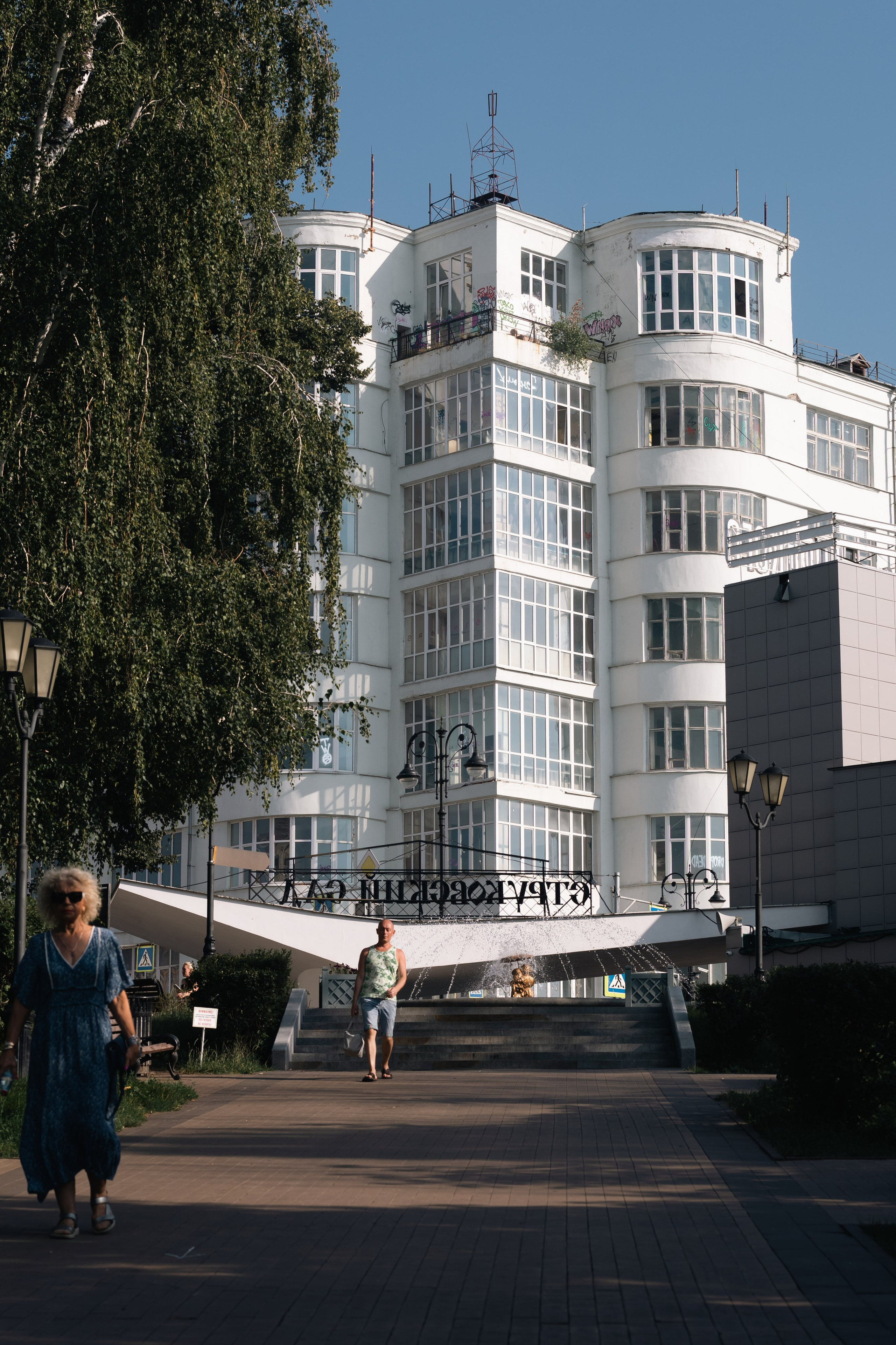 Самара | Июль 2026 г. Фотограф Казань