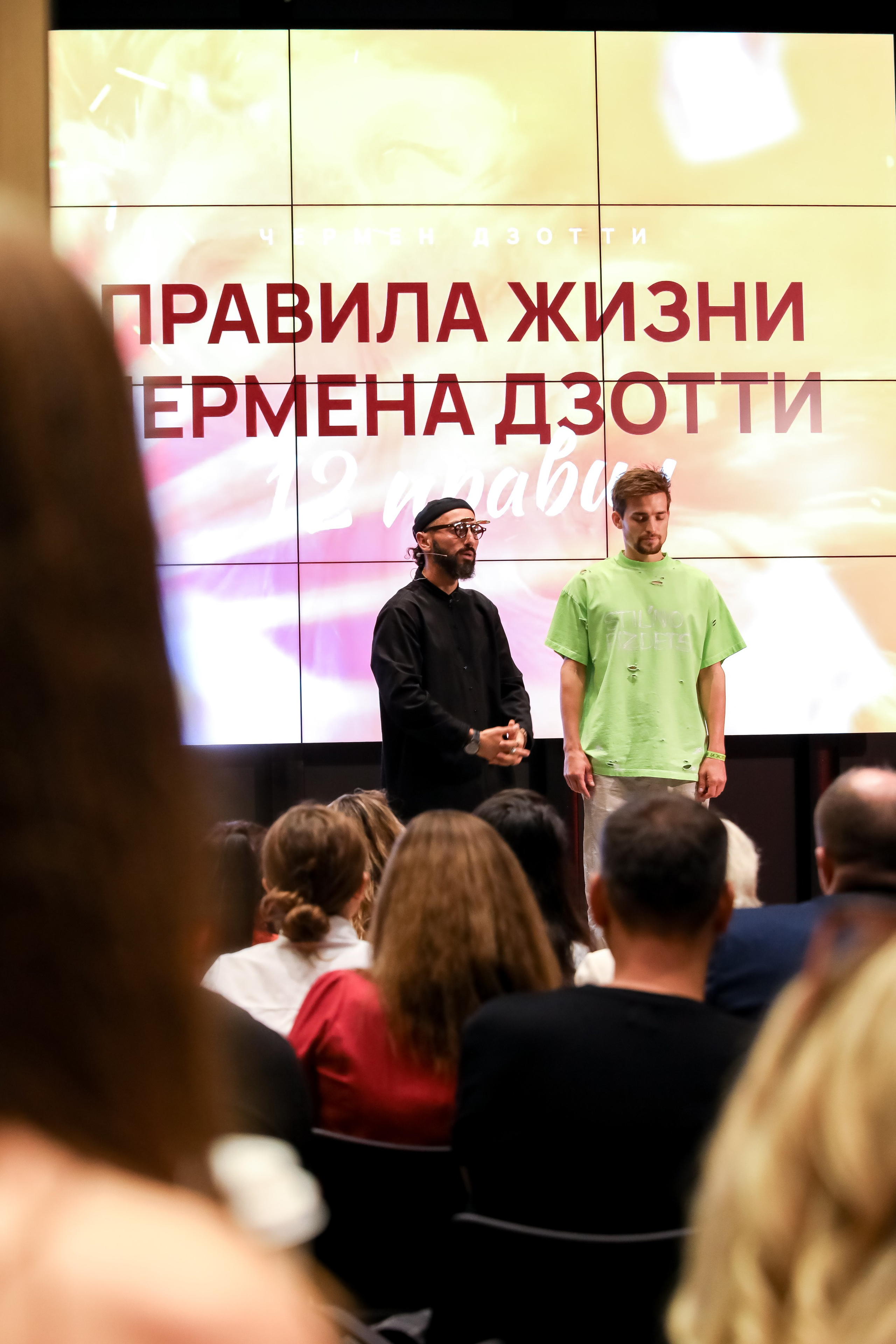 ДНК ЭКСПЕРТА / выступление Чермена Дзотти. Photographer Viktoriya Markushina «My world throug»