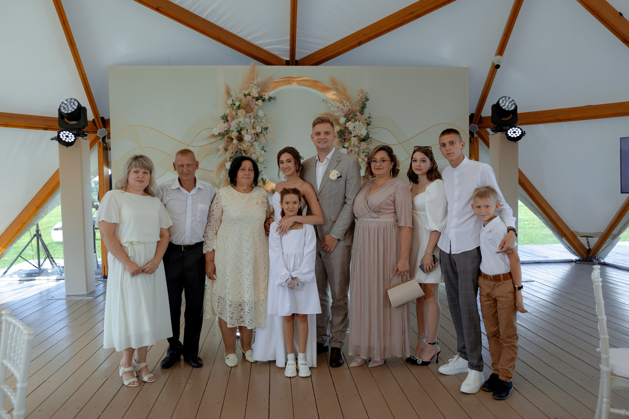 Дарья и Никита. Свадебный и семейный фотограф Ксения Маллер