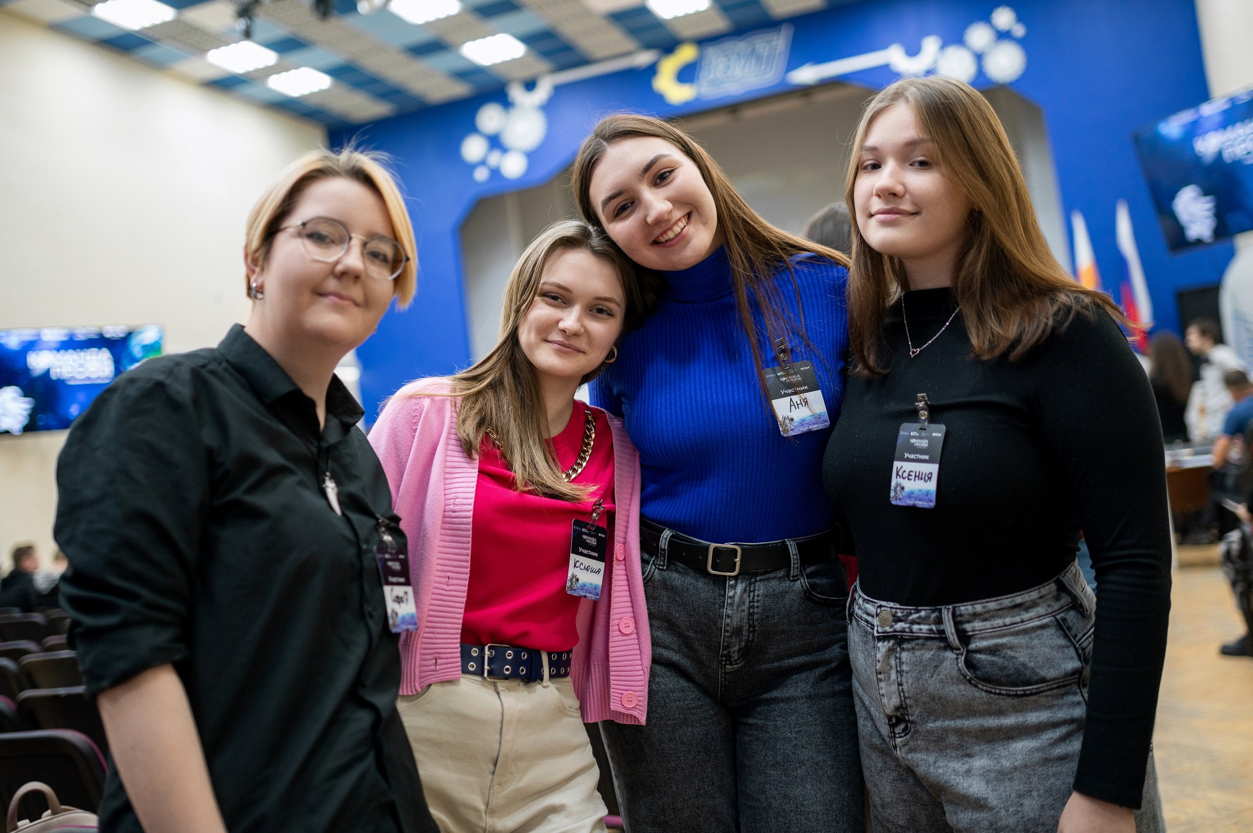 Слёт «Команда ПРОФИ». Репортажный фотограф в Кирове Александр Лутошкин