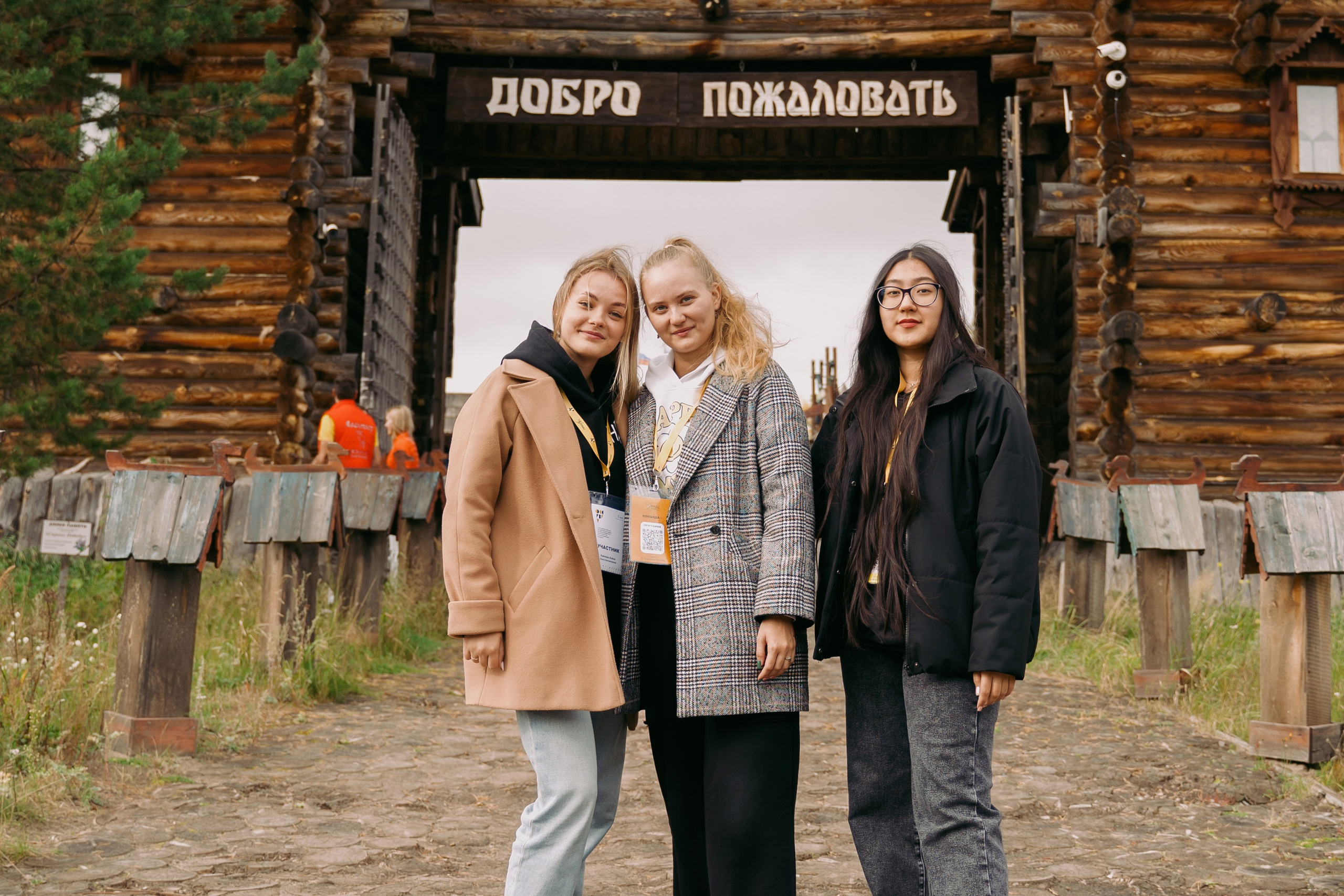 Репортажи. Фотограф Екатерина Огродничая Тюмень