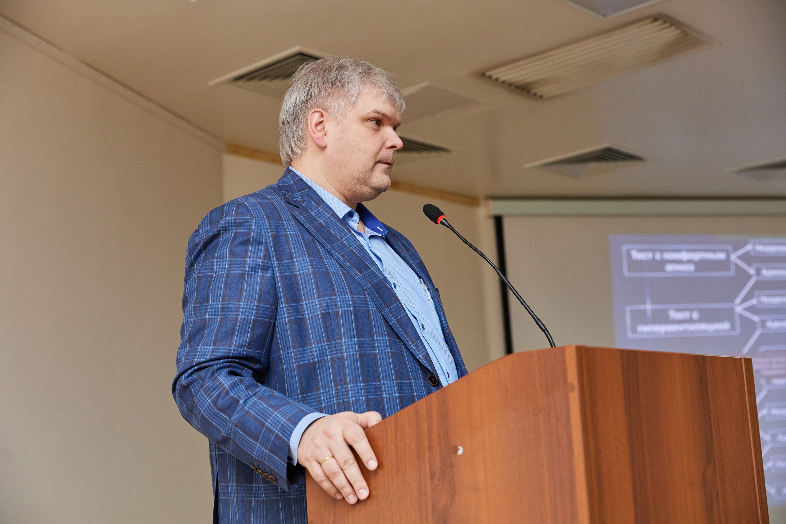 Врачебная конференция. Контент-фотограф в Абакане Наталья Нагибина