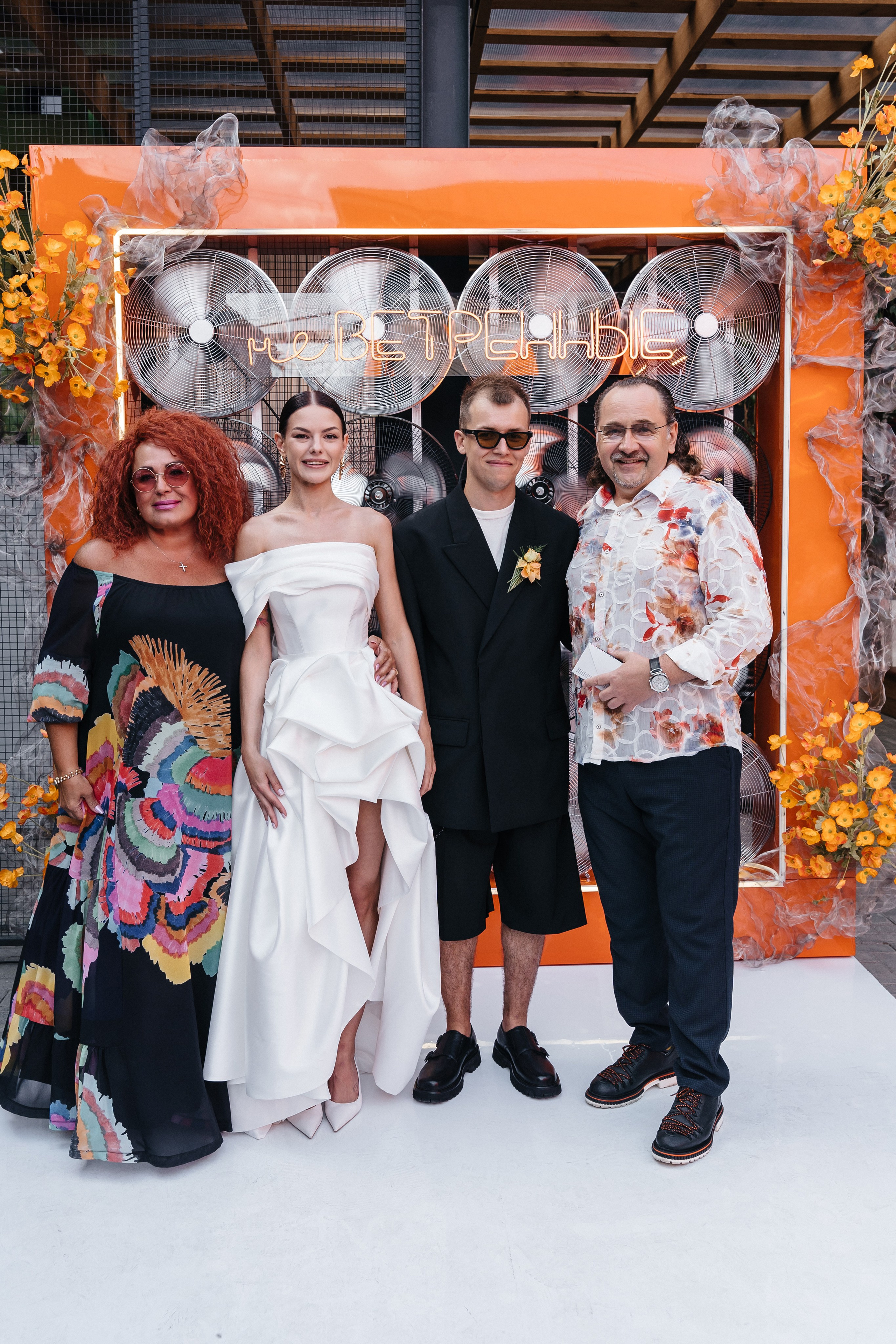 Саша и Настя. Фотограф Кирилл Бабий