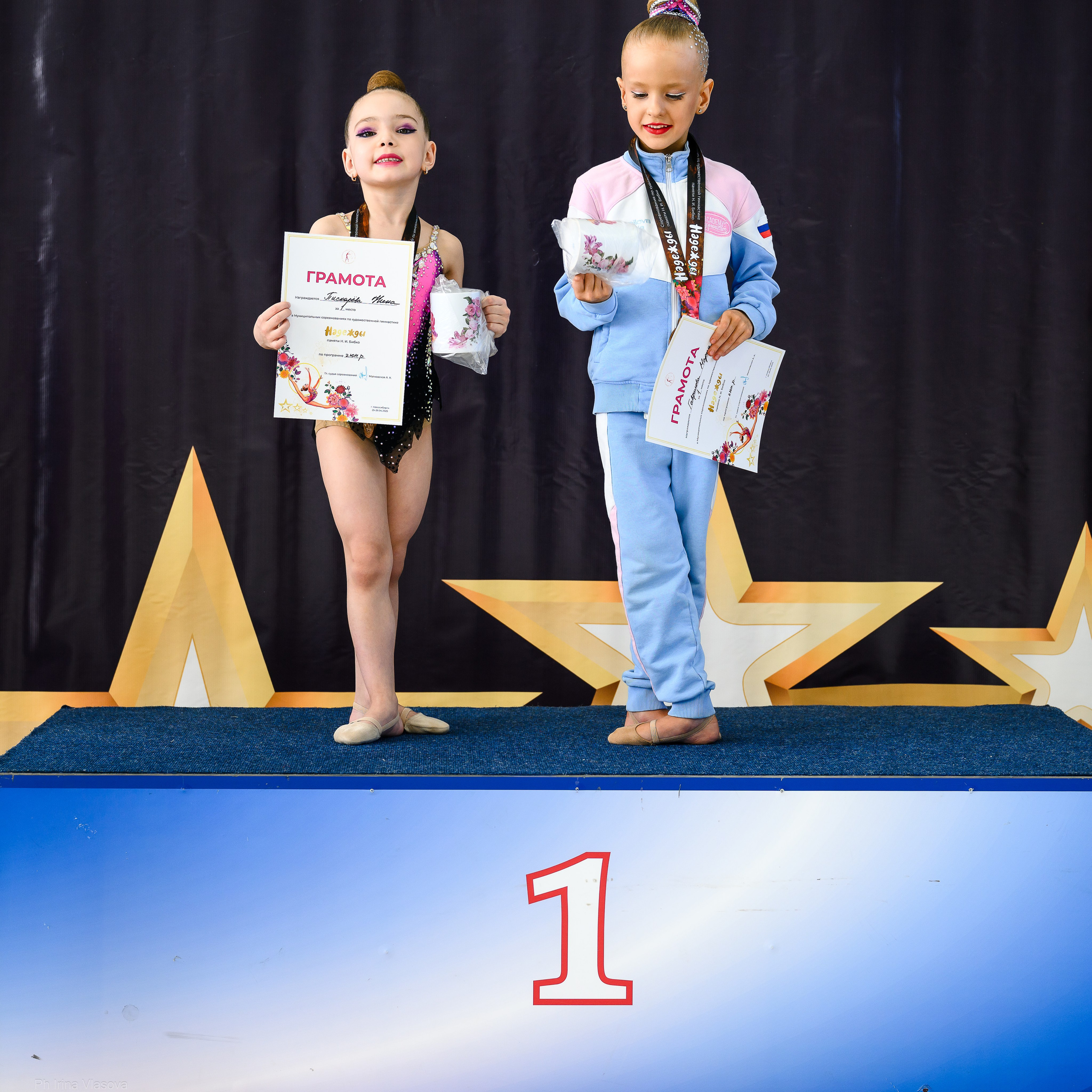 Соревнования по ХГ НАДЕЖДЫ 26 апреля НАГРАЖДЕНИЯ