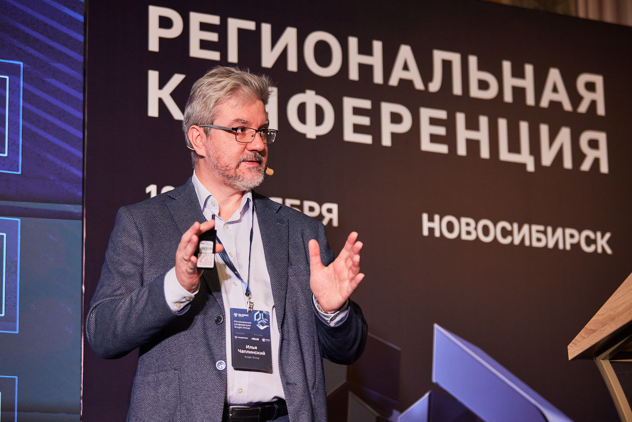 Репортажное и корпоративное портфолио. Репортажный фотограф Новосибирск — Станислав Попов