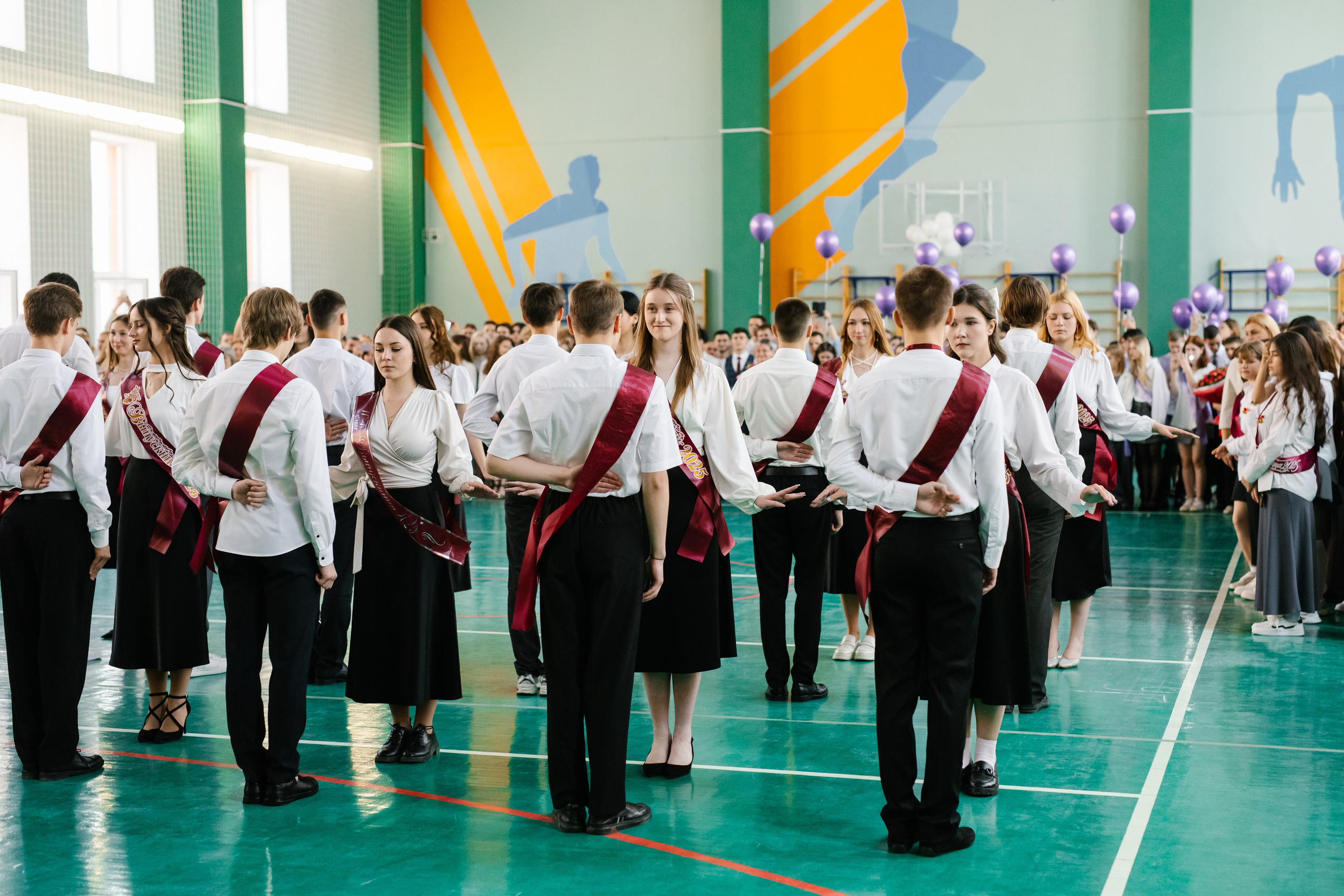 11 класс, Последний звонок