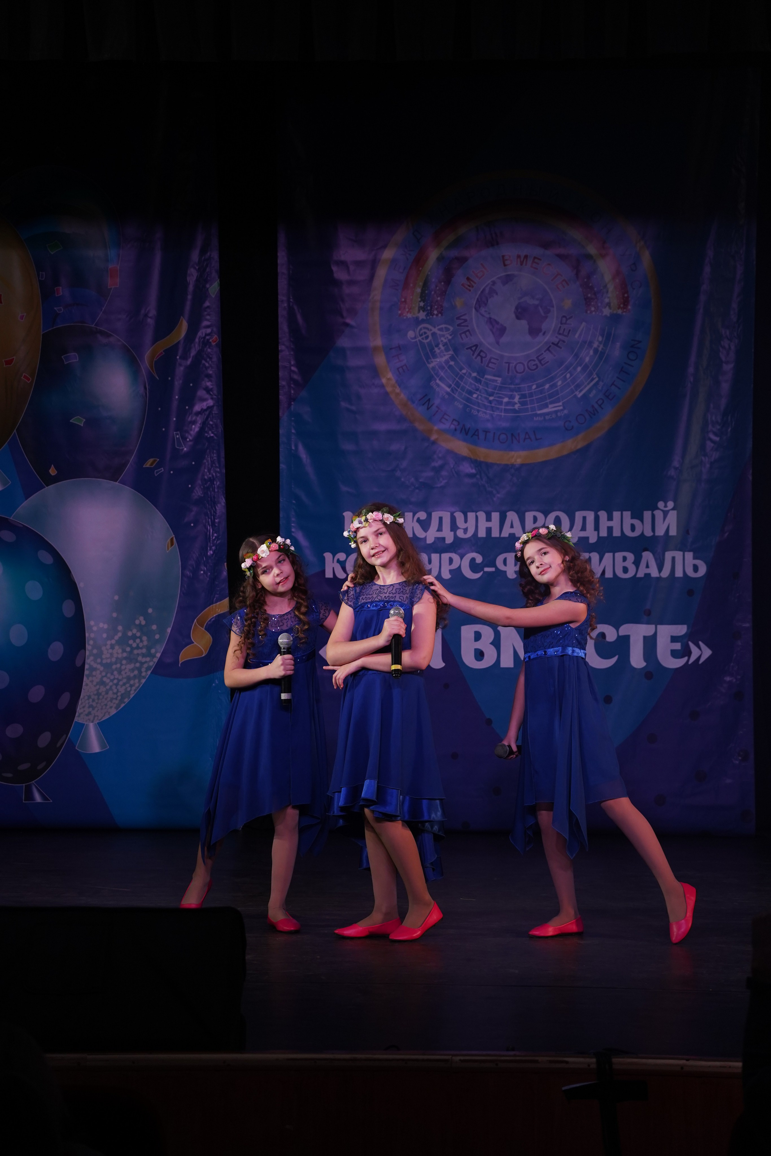 «МЫ ВМЕСТЕ» КОНЦЕРТ. Коммерческий фотограф|Детский фотограф в Самаре Плетнева Евгения