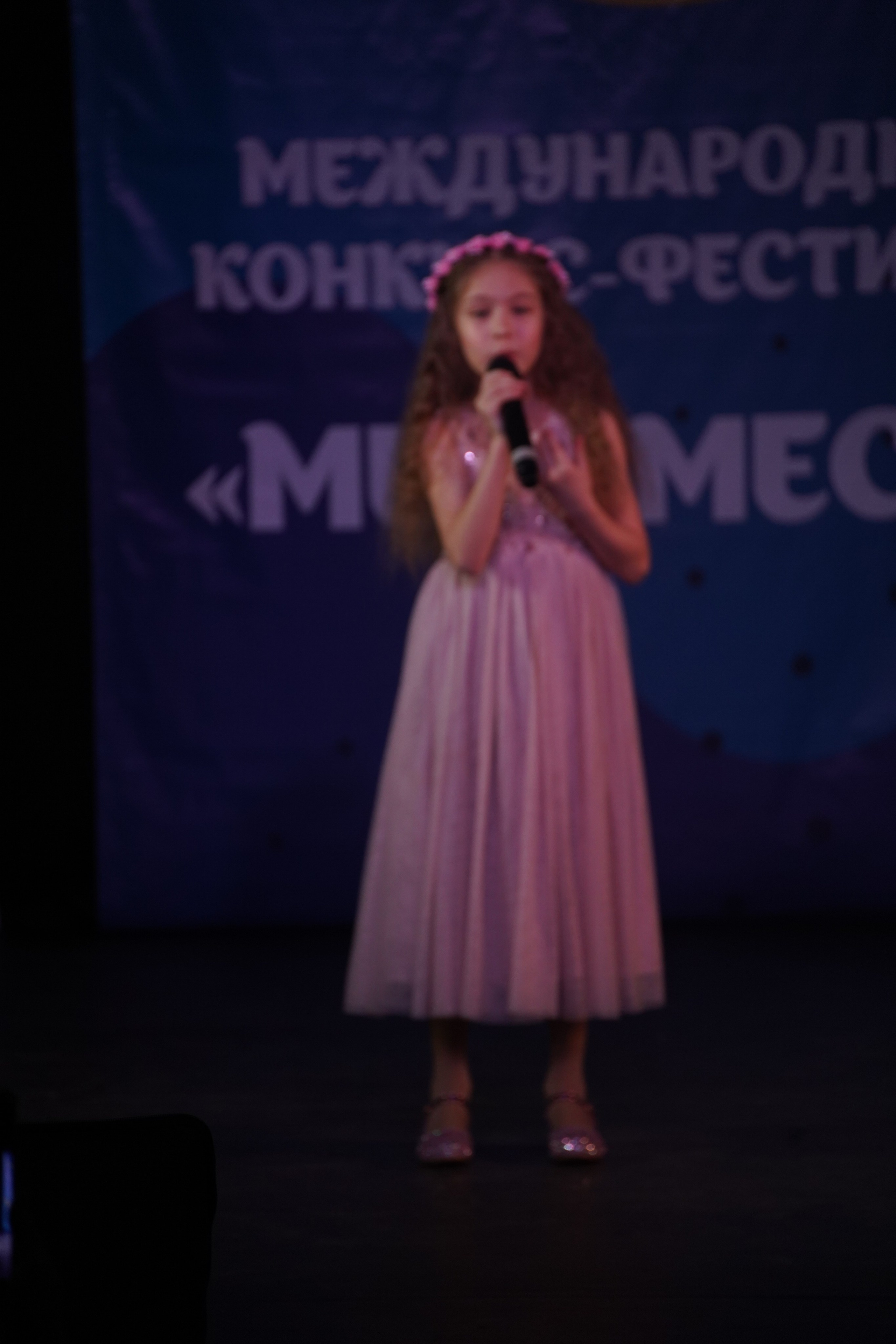 «МЫ ВМЕСТЕ» КОНЦЕРТ. Коммерческий фотограф|Детский фотограф в Самаре Плетнева Евгения