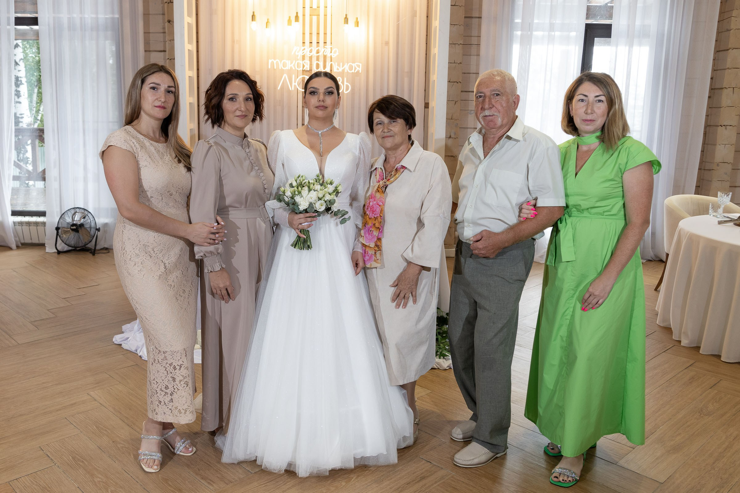 26.08.2024 Иван & Полина. Свадебный и семейный фотограф в Новосибирске Дарья Кель