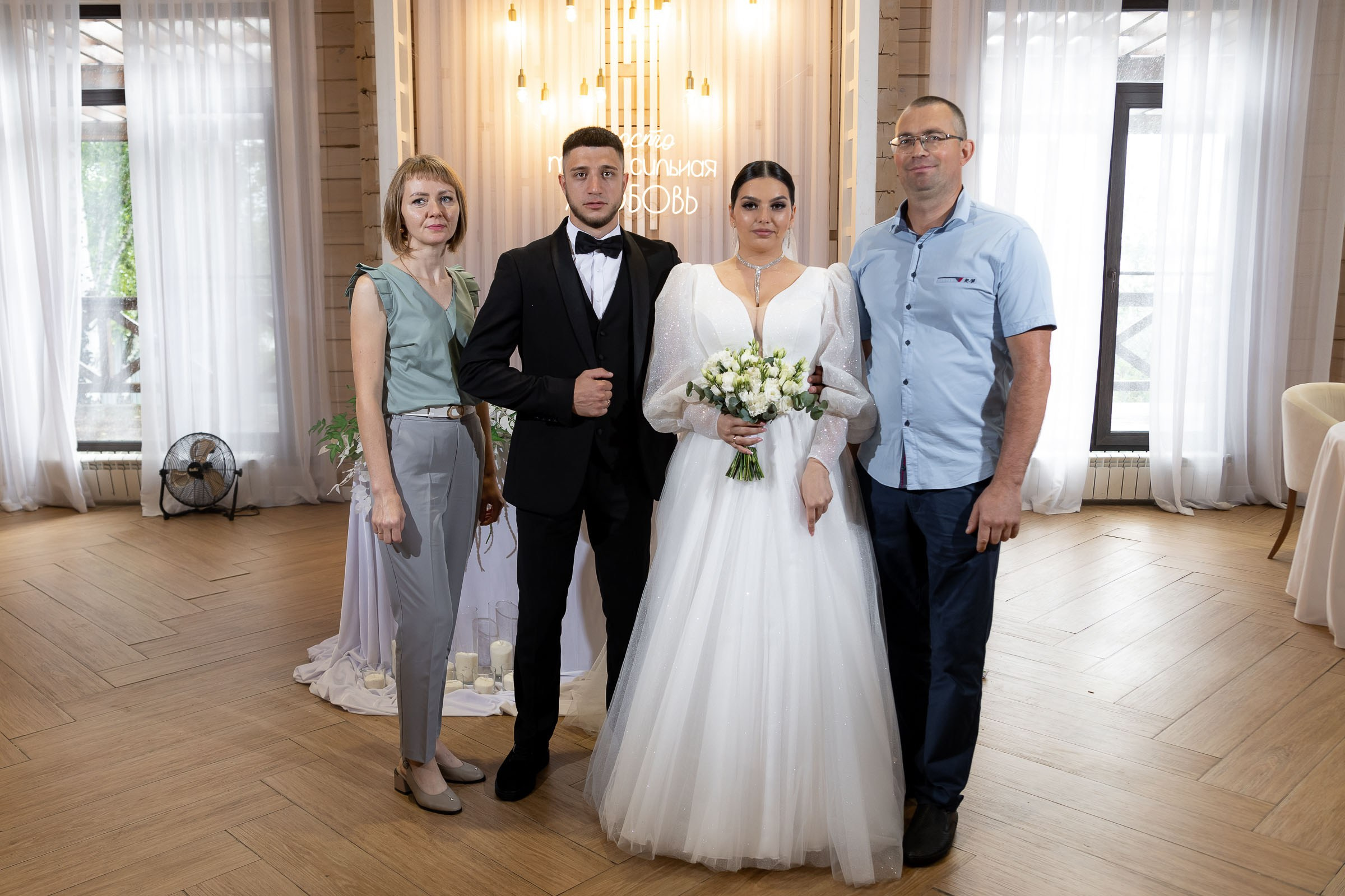 26.08.2024 Иван & Полина. Свадебный и семейный фотограф в Новосибирске Дарья Кель