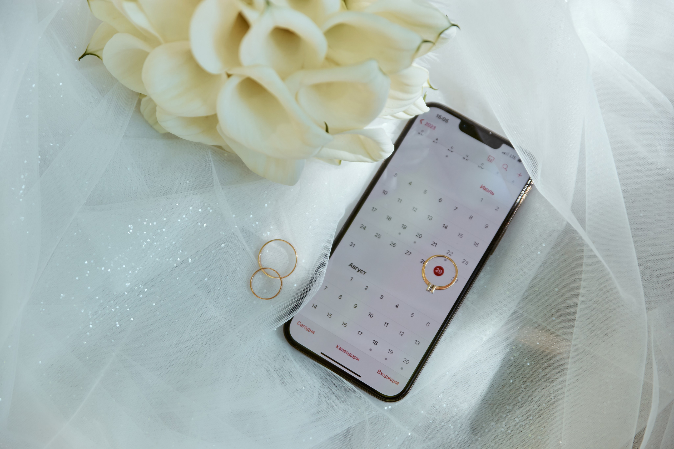 Елизавета и Кирилл. Анастасия Марунич | Блогер | Ставрополь