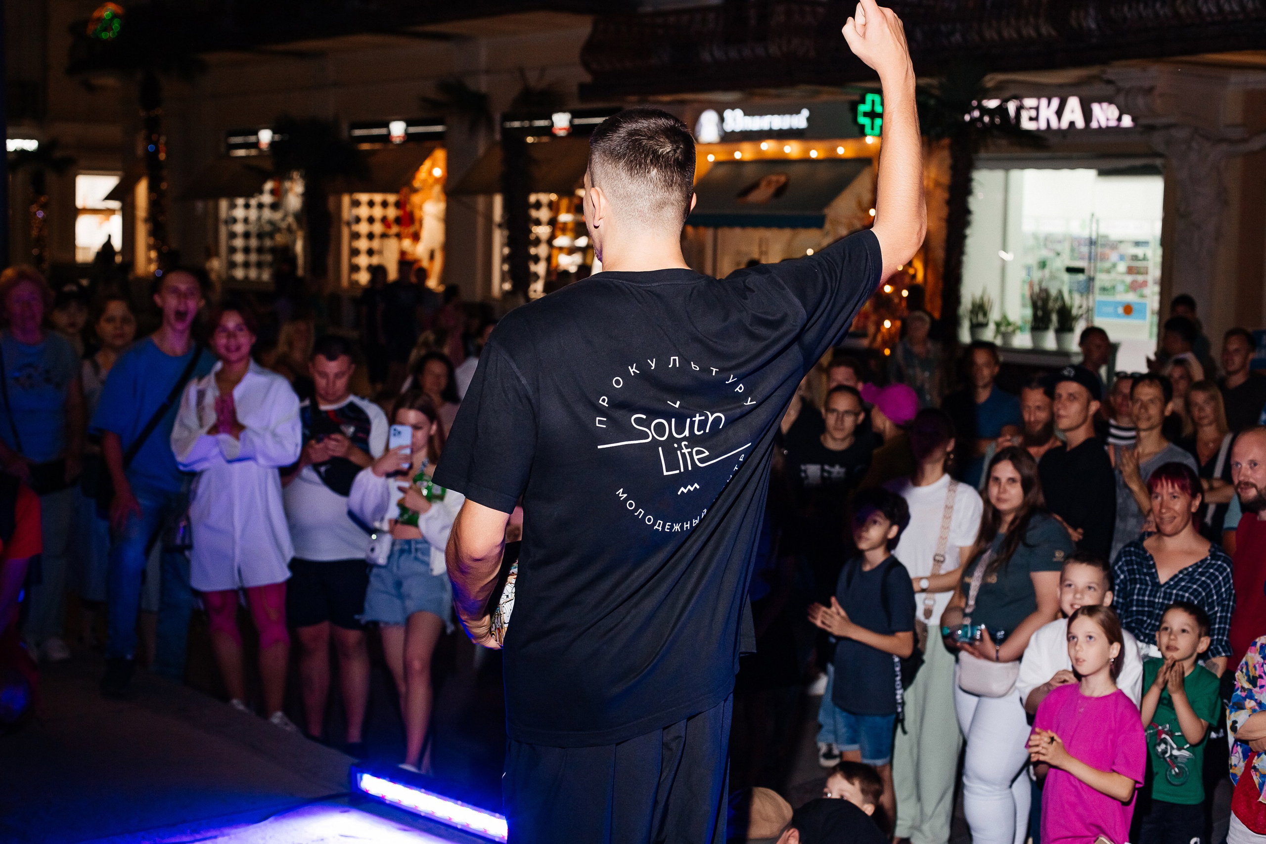 Официальное открытие фестиваля уличное искусства_28.06.2024. Аминов Руслан | Фотограф