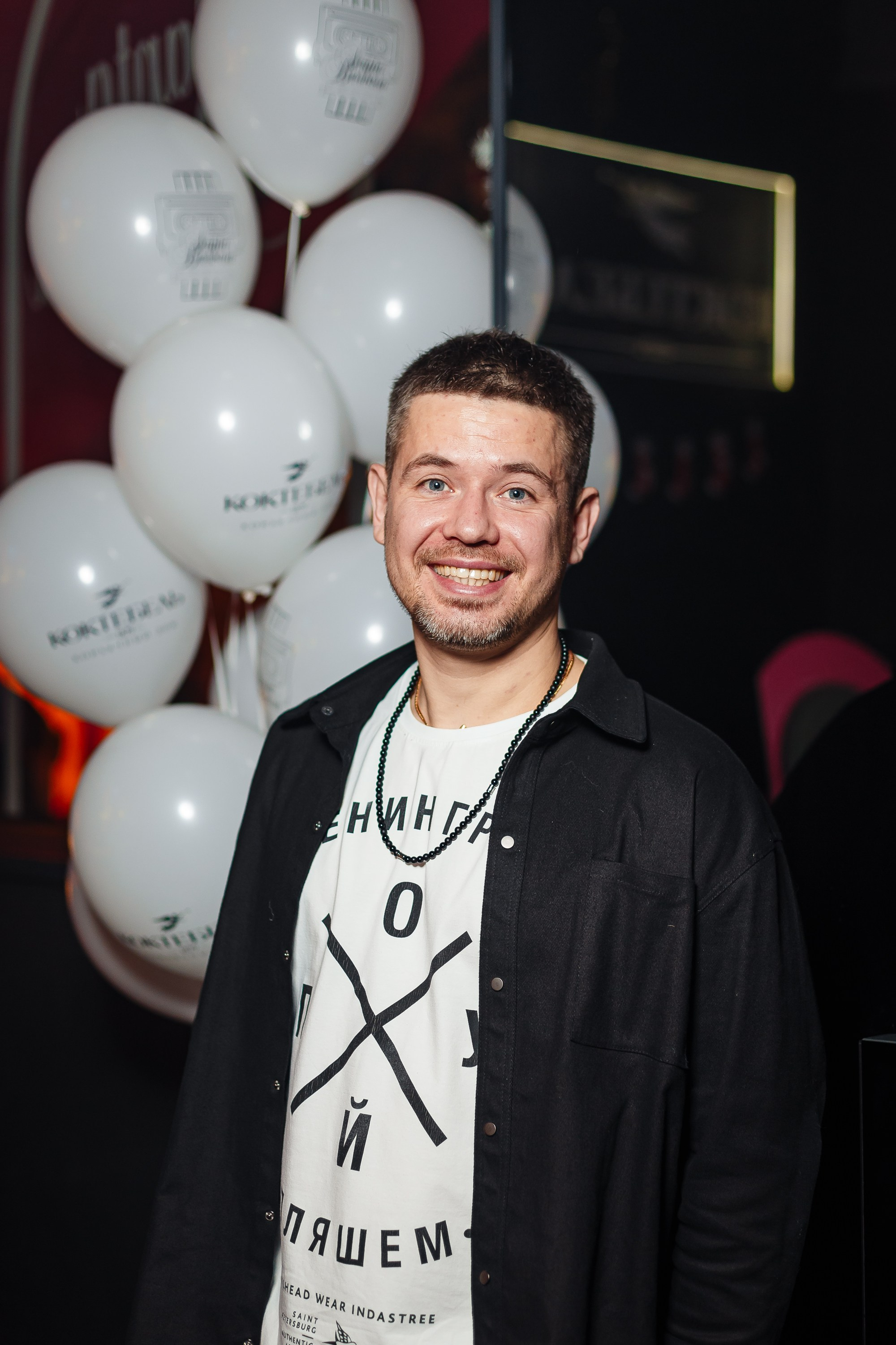 Новогодняя ночь_Santa Barbara_Симферополь_31.12.2024. Аминов Руслан | Фотограф