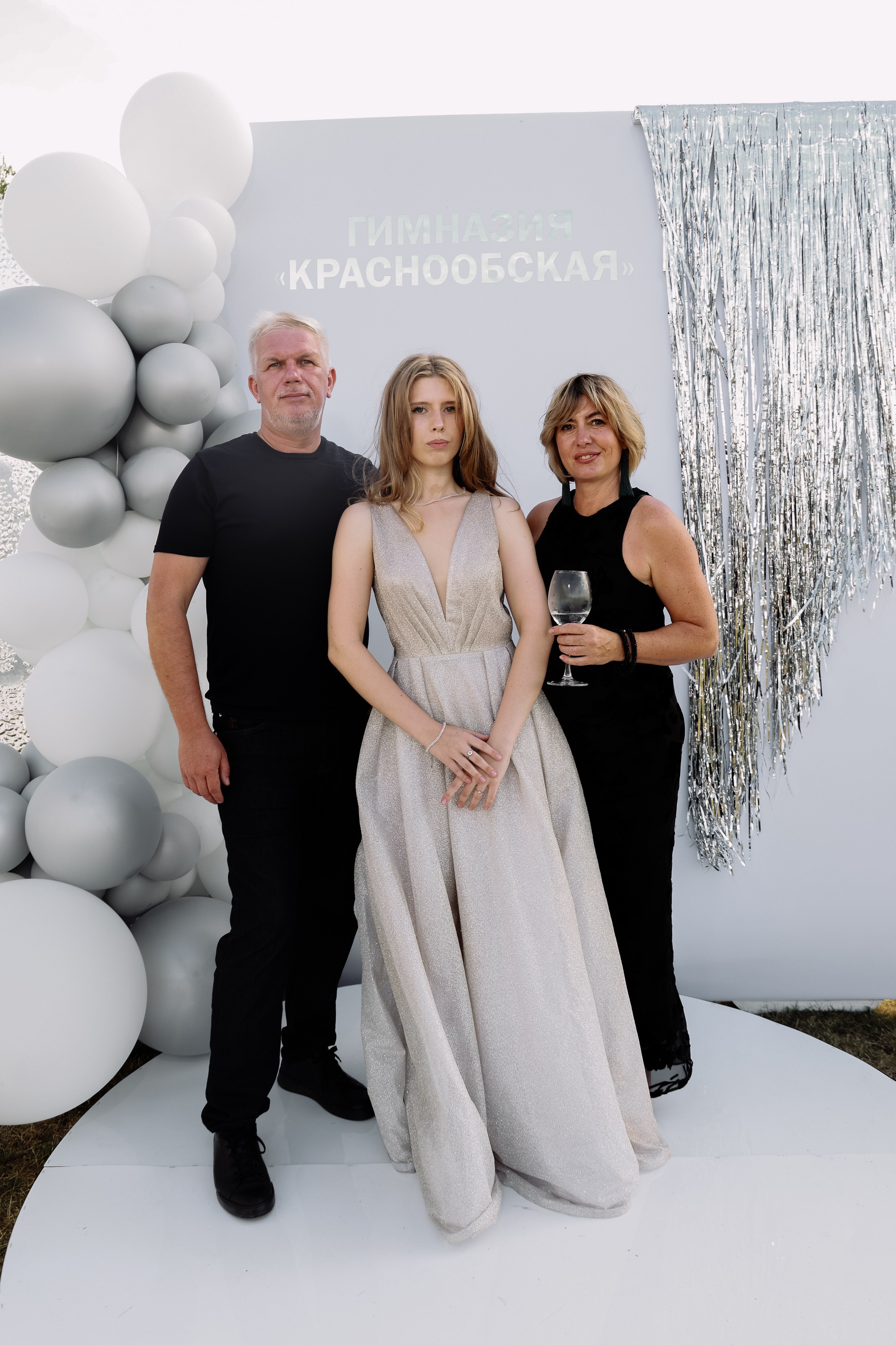 Выпускной. Фотограф Юлия Мальцева