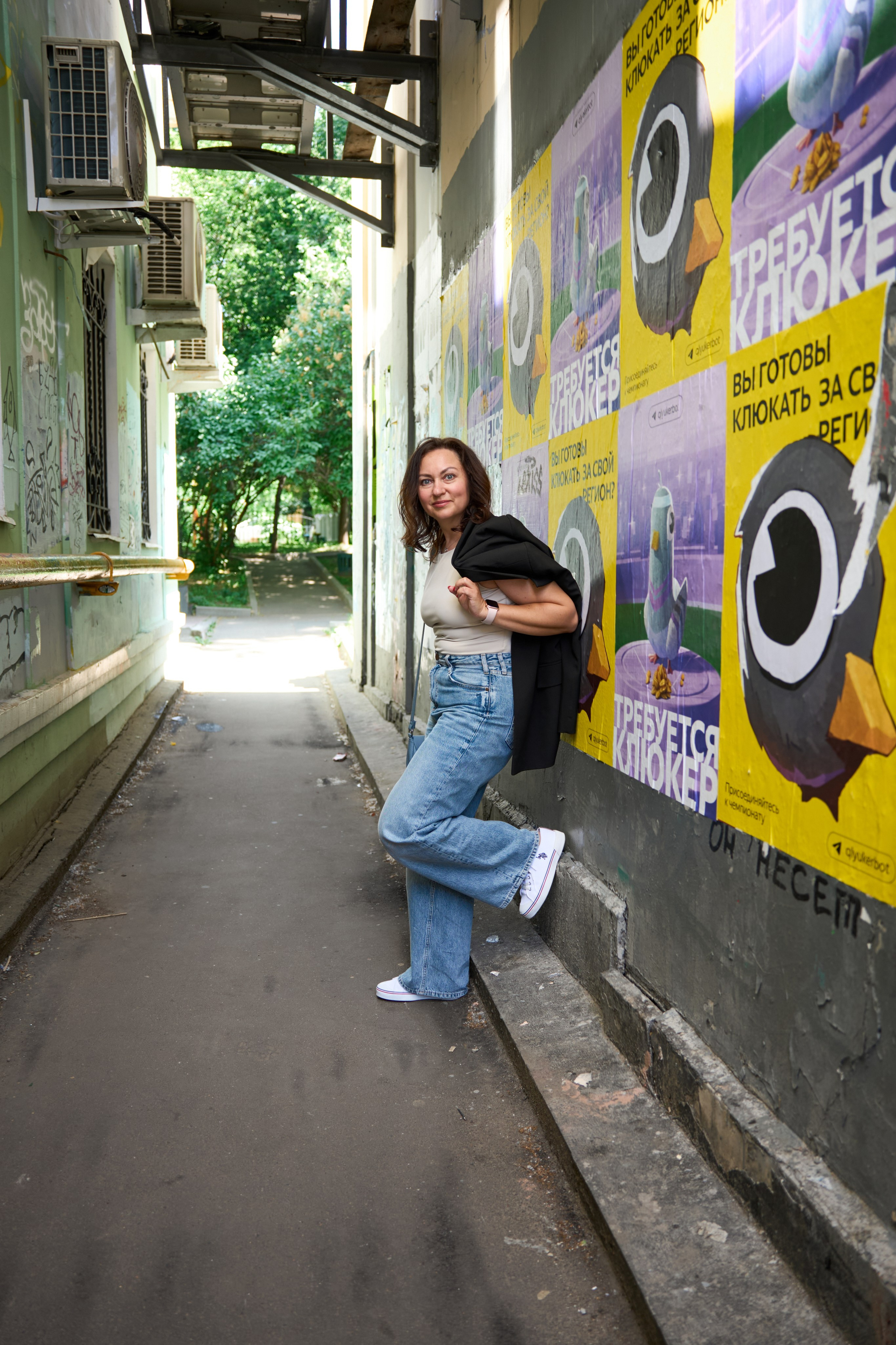 Катя. Фотограф, Римма Невинская