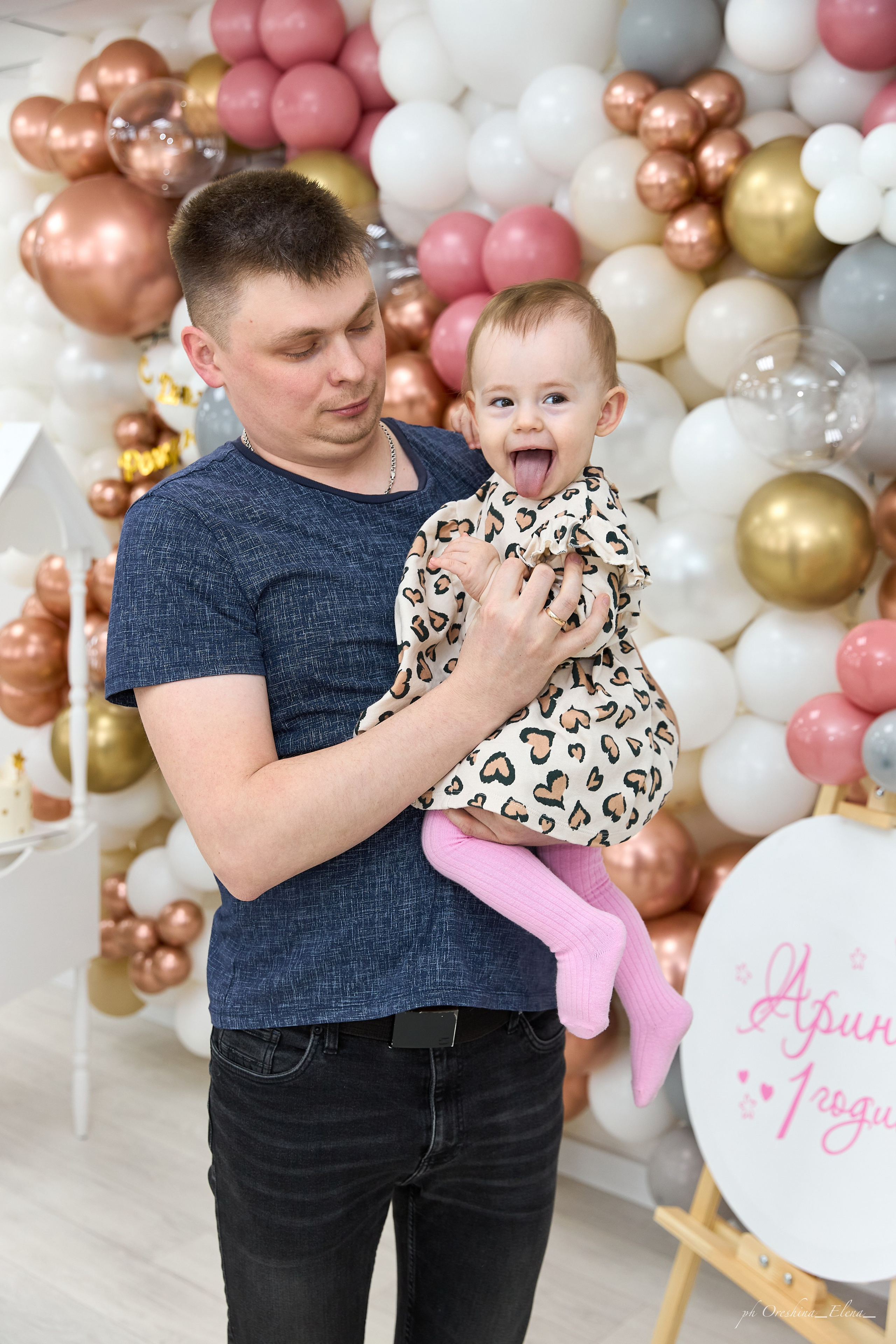 Арина, с Днём рождения!!!. Свадебный и семейный фотограф в Ульяновске Орешина Елена